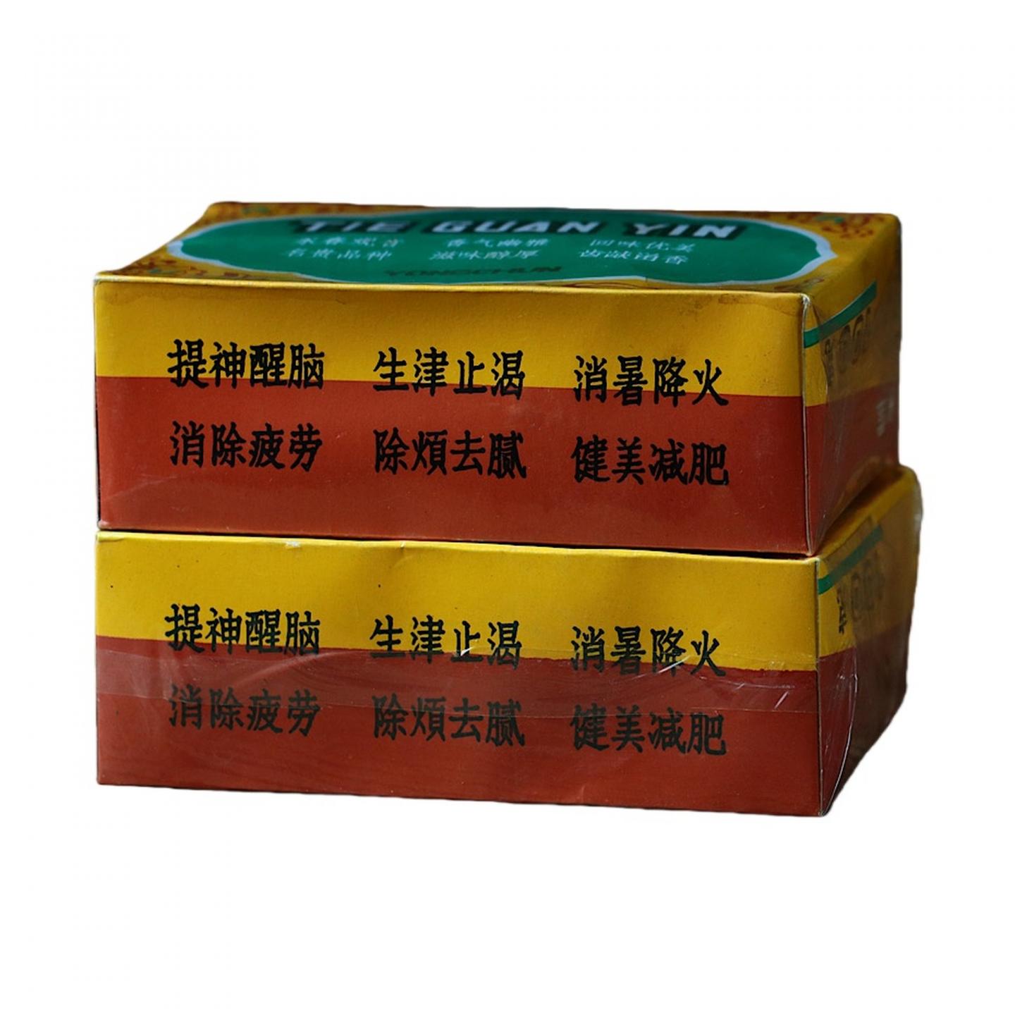 1990年代 国营北硿华侨茶厂 碳焙铁观音 两盒*100克 干仓
