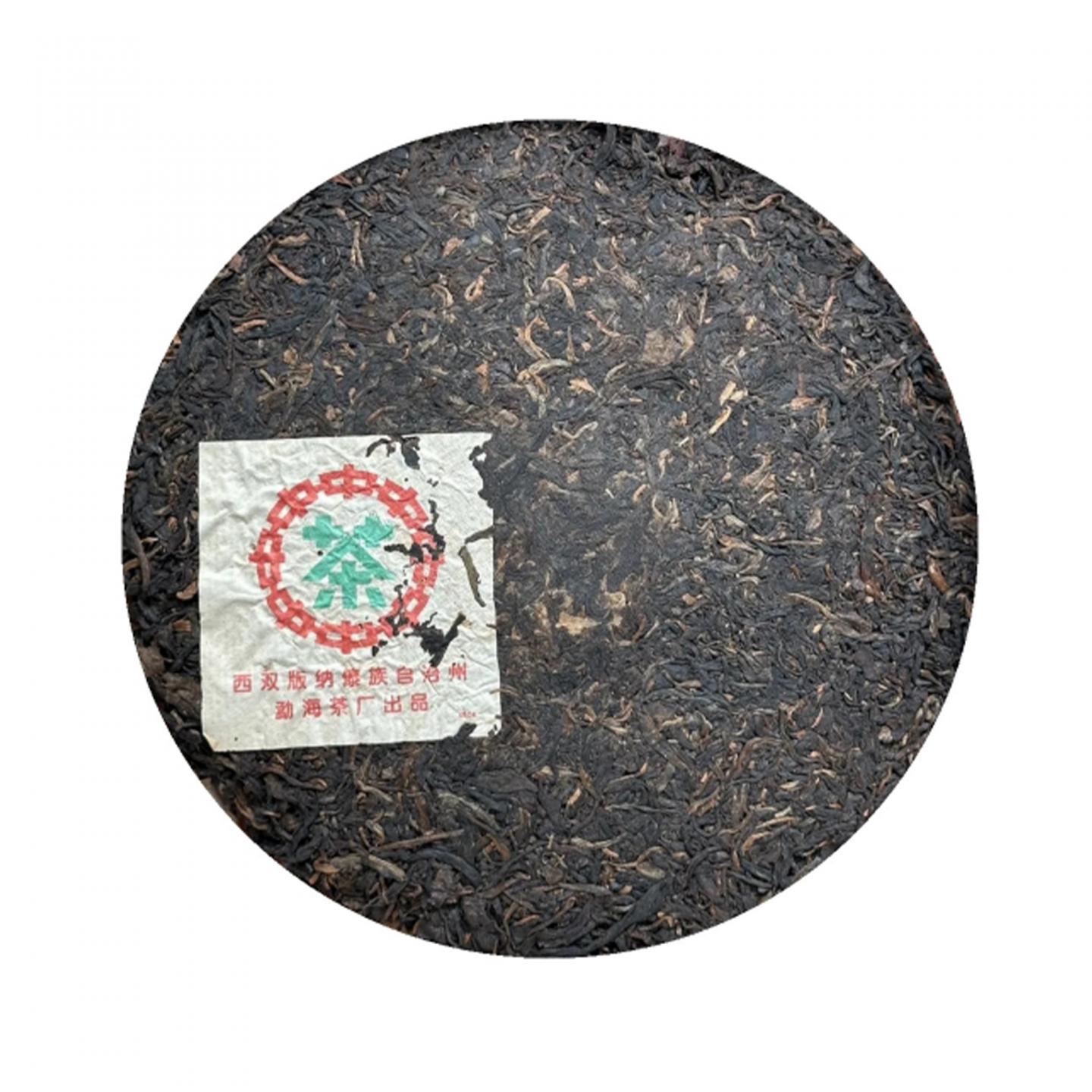 2000年 勐海茶厂出品 陆游一首诗 357g 干仓