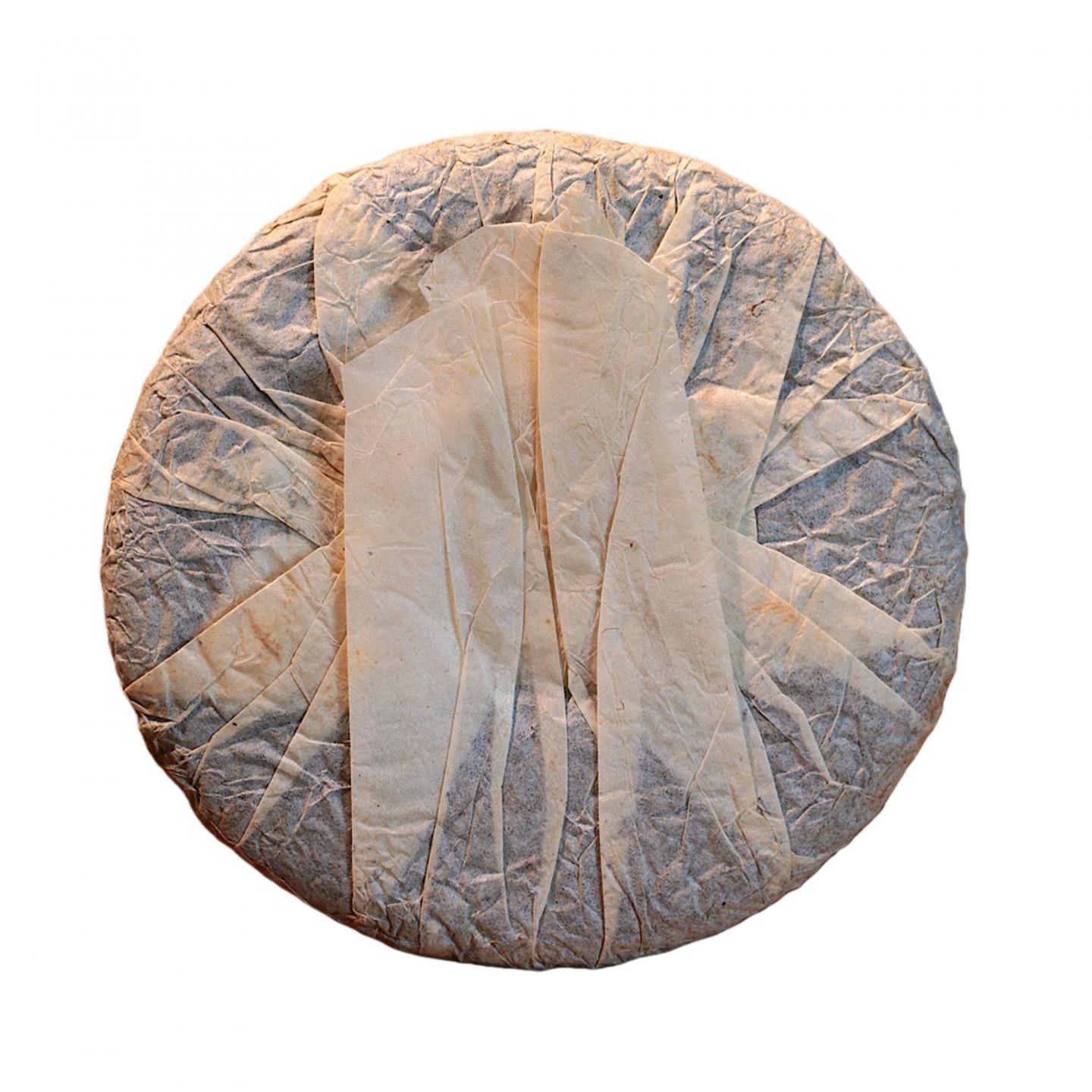 1990年代 中茶出品 野生古树甲级圆茶一饼 357g 干仓
