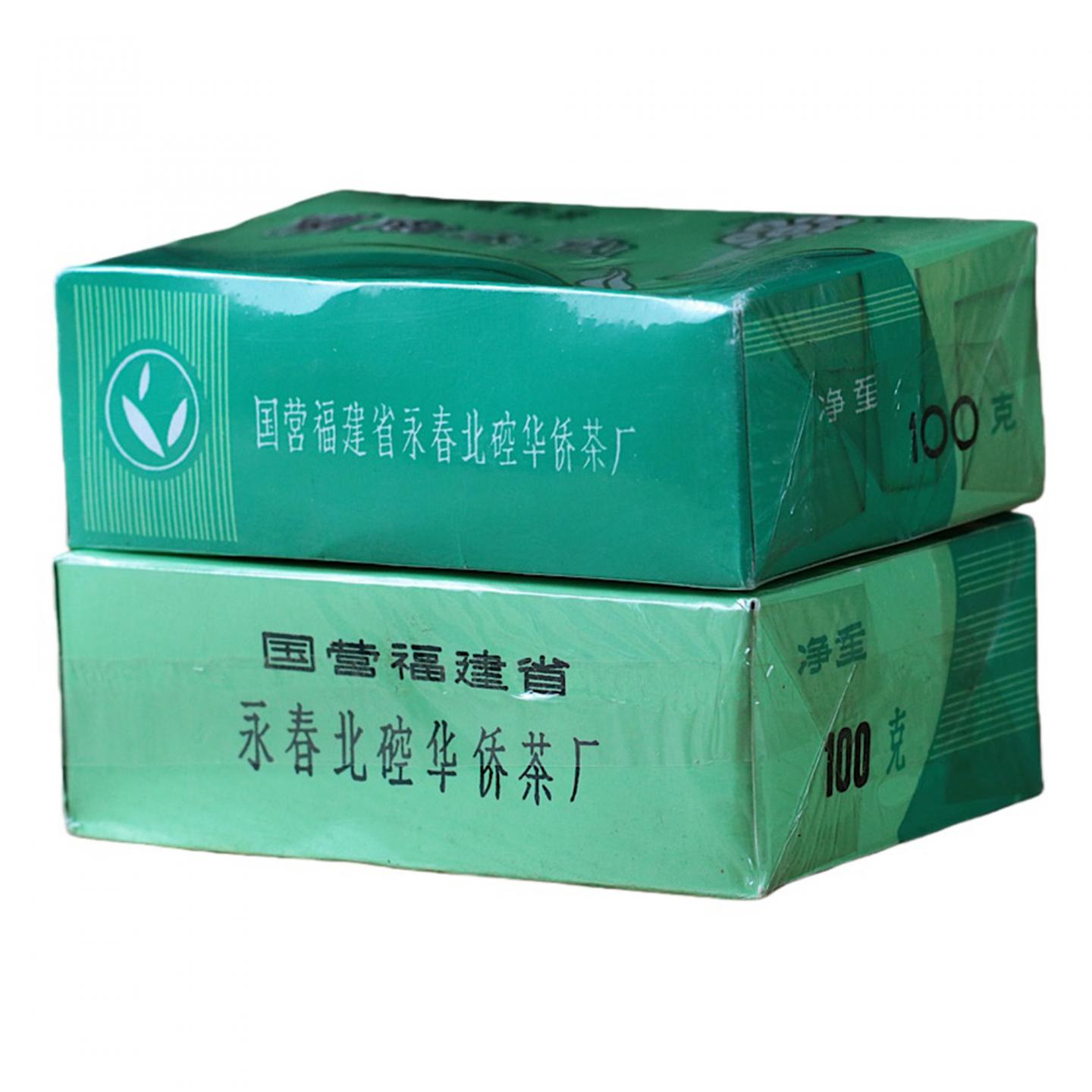 1990年代 国营北硿华侨茶厂 闽南水仙 5盒组*100克 干仓