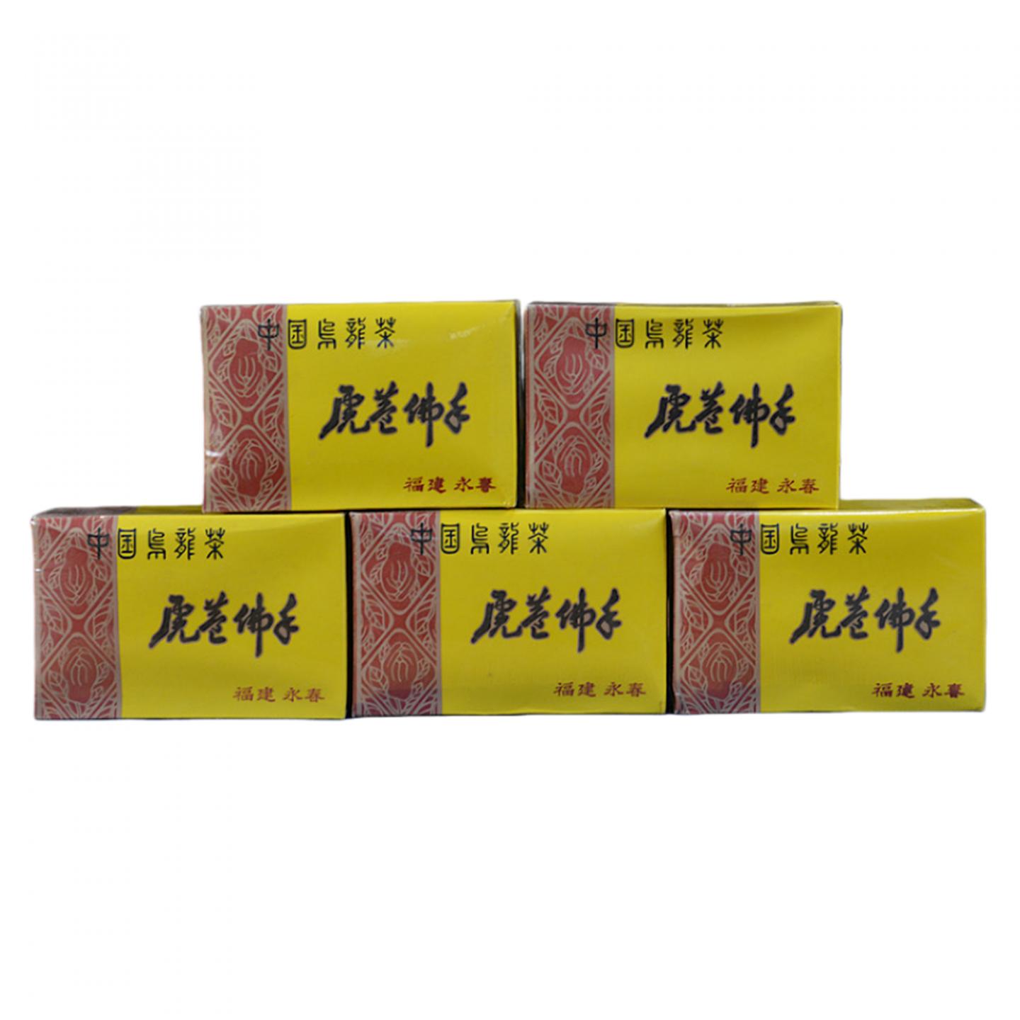 1990年代 国营北硿华侨茶厂 虎庵佛手 5盒*100g 干仓