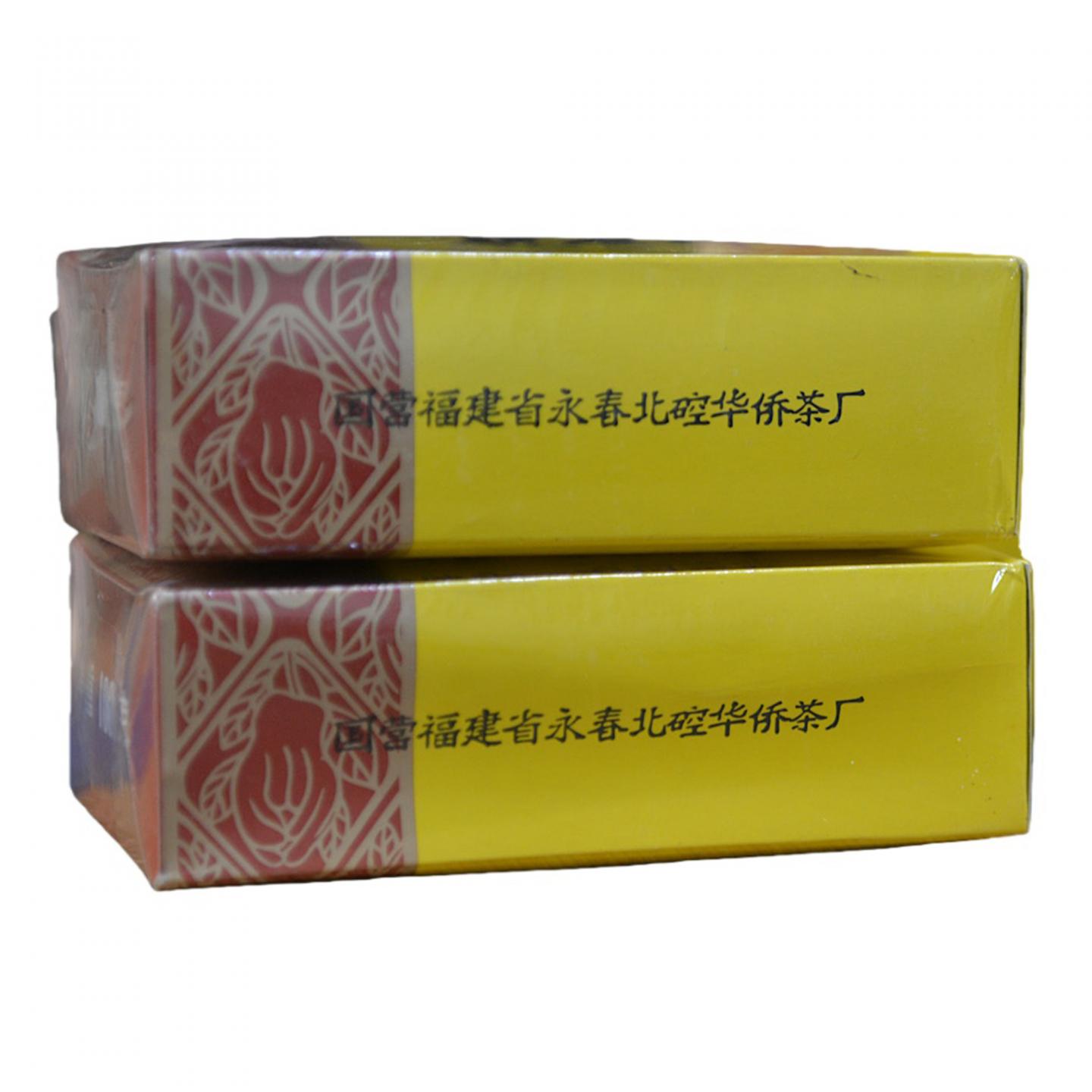 1990年代 国营北硿华侨茶厂 虎庵佛手 5盒*100g 干仓