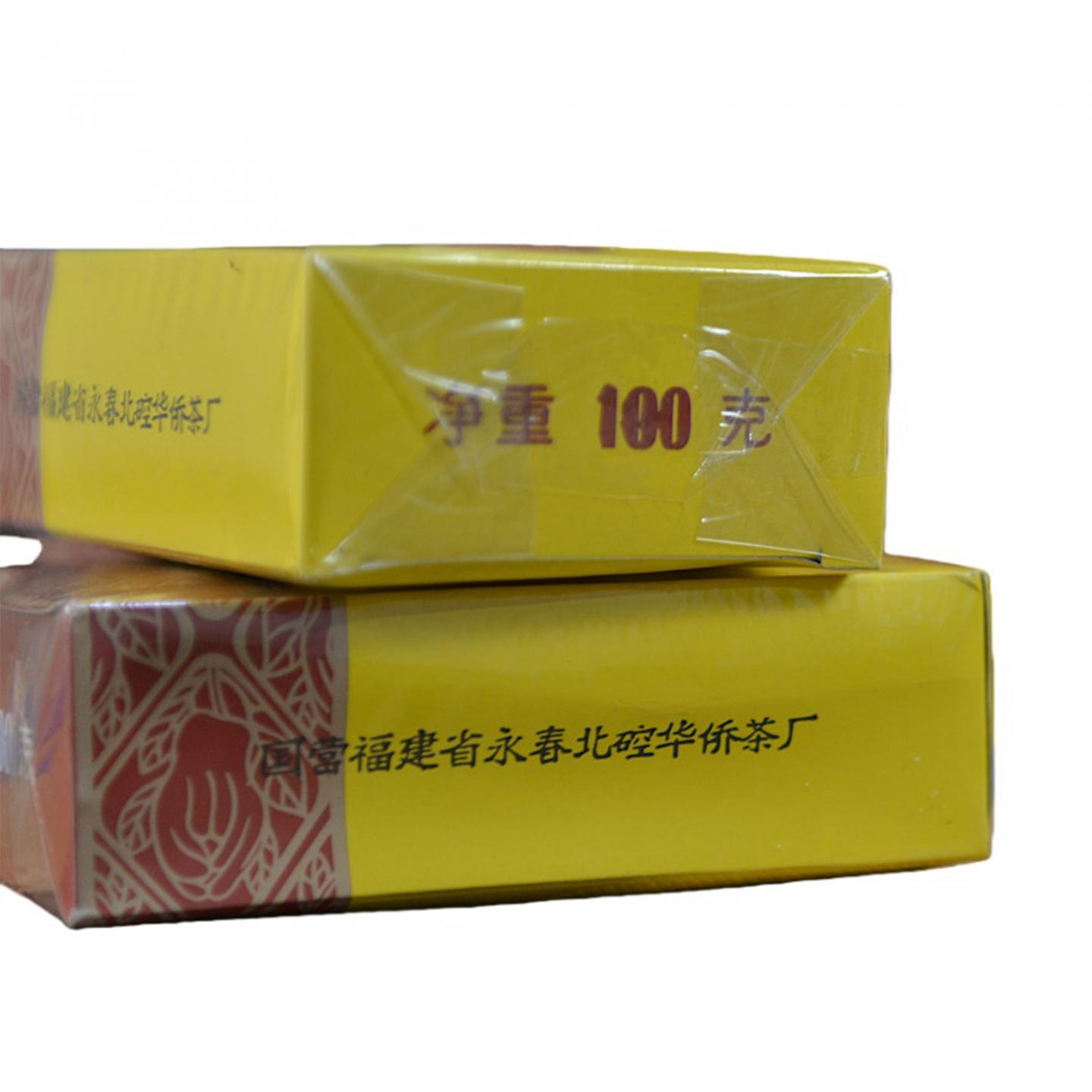 1990年代 国营北硿华侨茶厂 虎庵佛手 5盒*100g 干仓