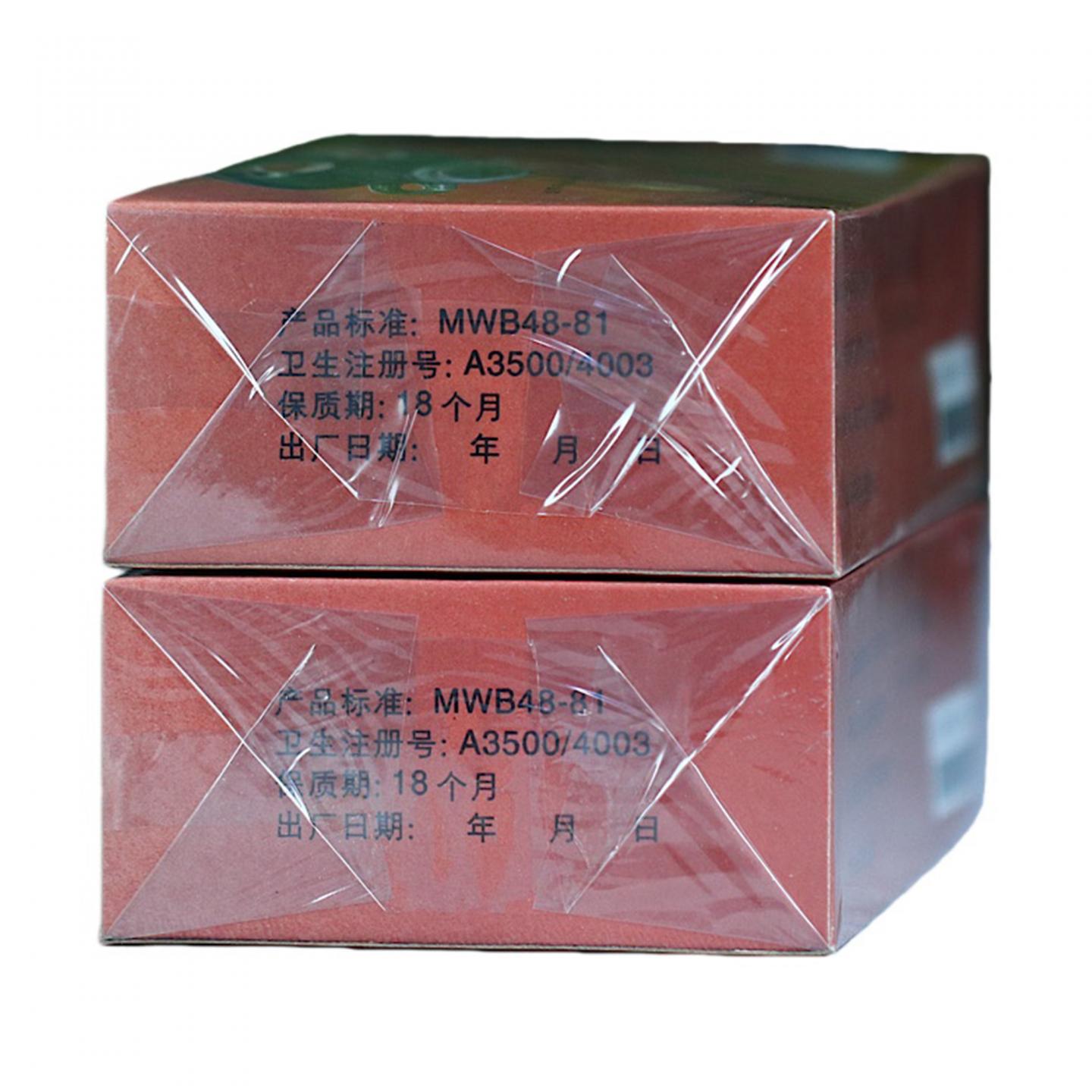 1990年代 国营北硿华侨茶厂出品 松鹤牌佛手 五盒*125克 干仓