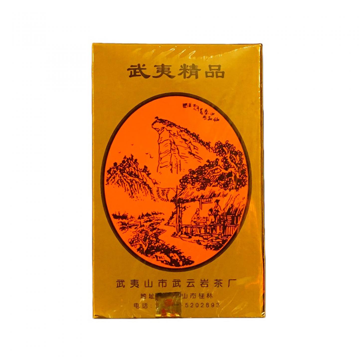 1999年 武夷山市武云岩茶厂 老丛肉桂 5盒组*50克 干仓