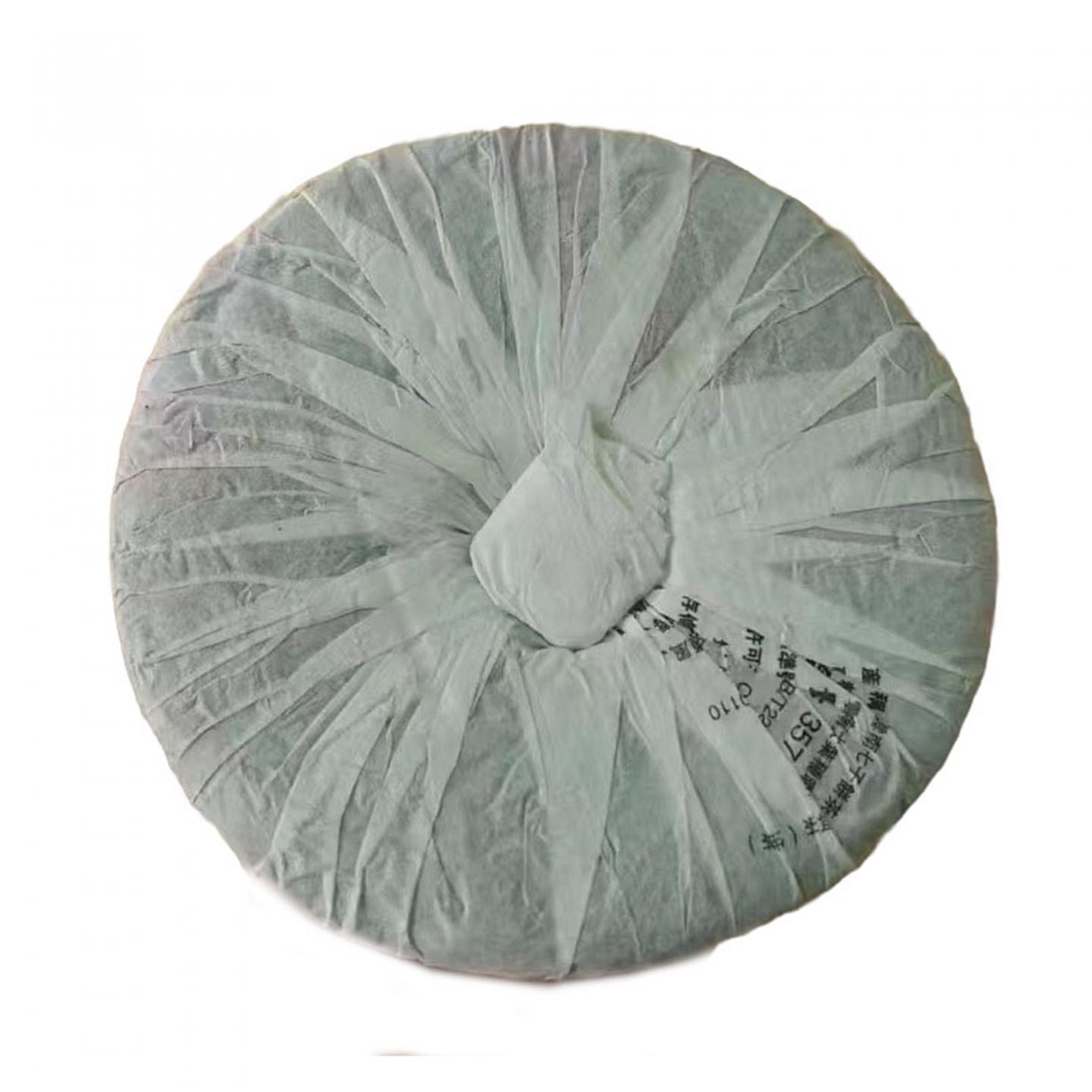 2011年 六大茶山 七彩橙青饼 约357g/饼*43饼 干仓