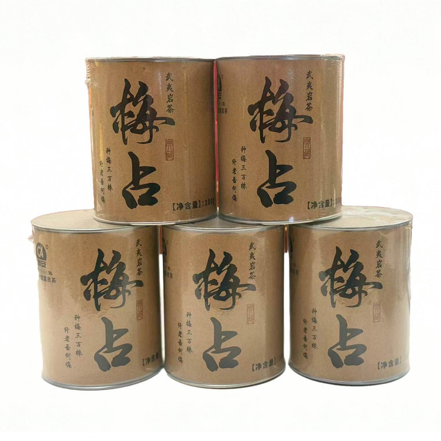 2001年 宝潭茶业 梅占 约100g/罐*10罐 干仓