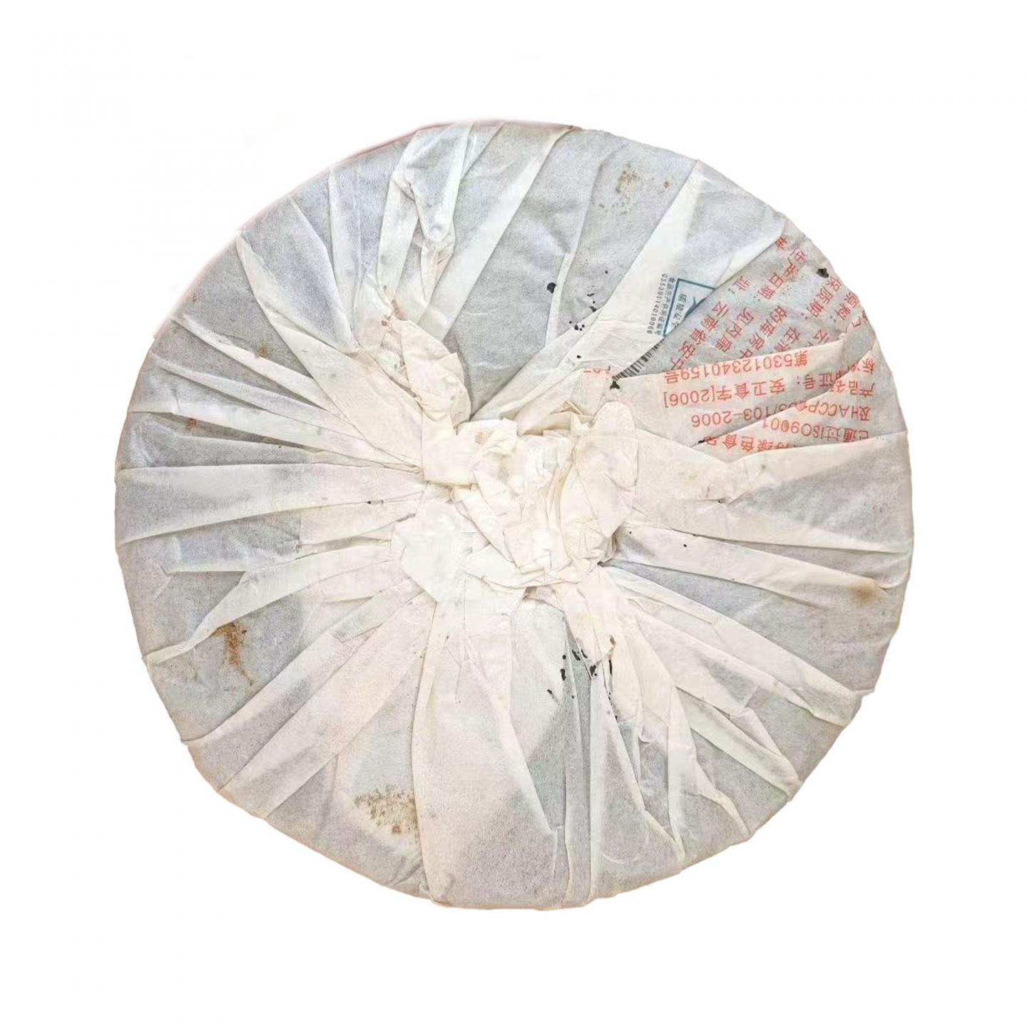 2007年 海湾茶业 7038 早春银毫 生茶 约400g/饼*43饼 干仓