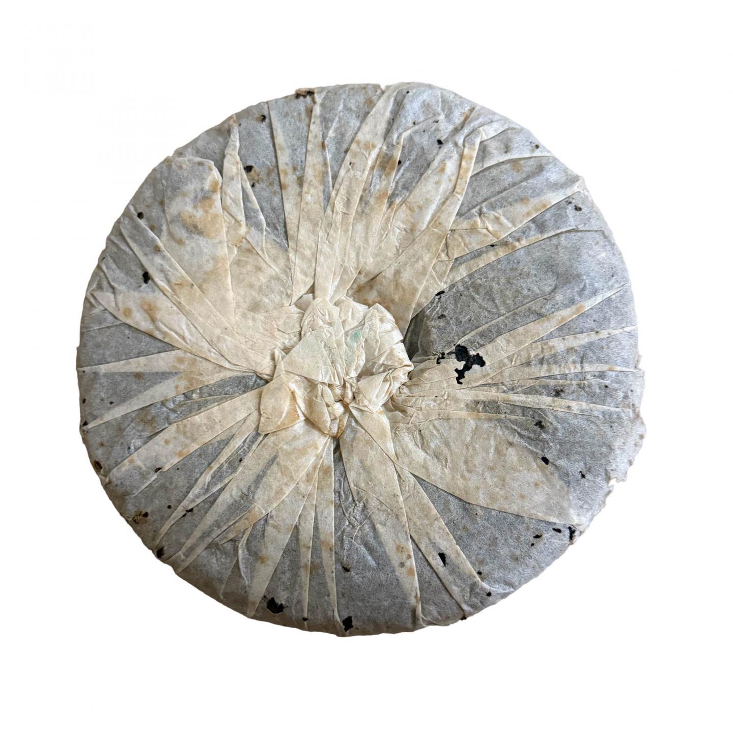 1999年 海湾茶业 業字生饼 约357g/饼*1饼 干仓