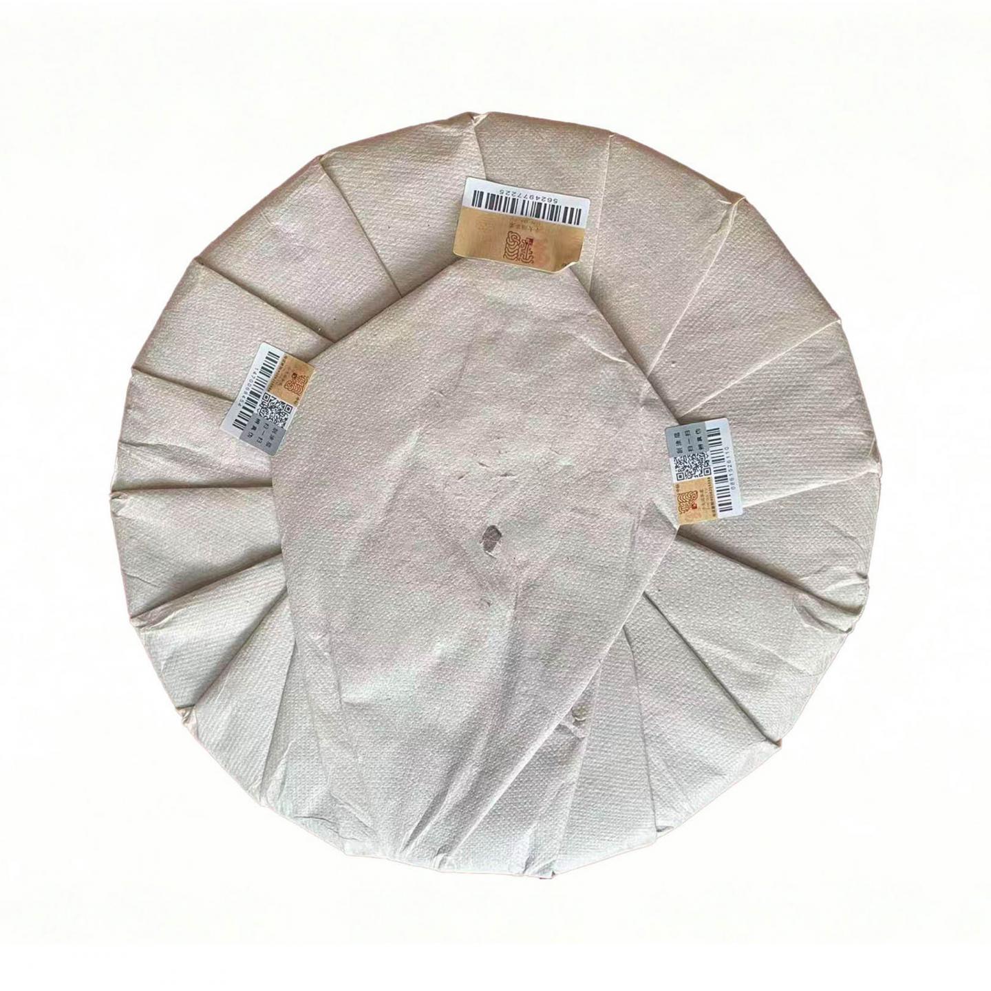 2019年 今大福 老班章古树 单株皇品 生茶 约1000g 干仓