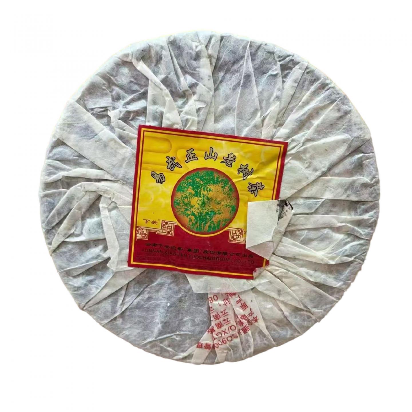 2010 下关茶厂 XY定制 易武正山老树茶 约357g/饼*22饼 干仓