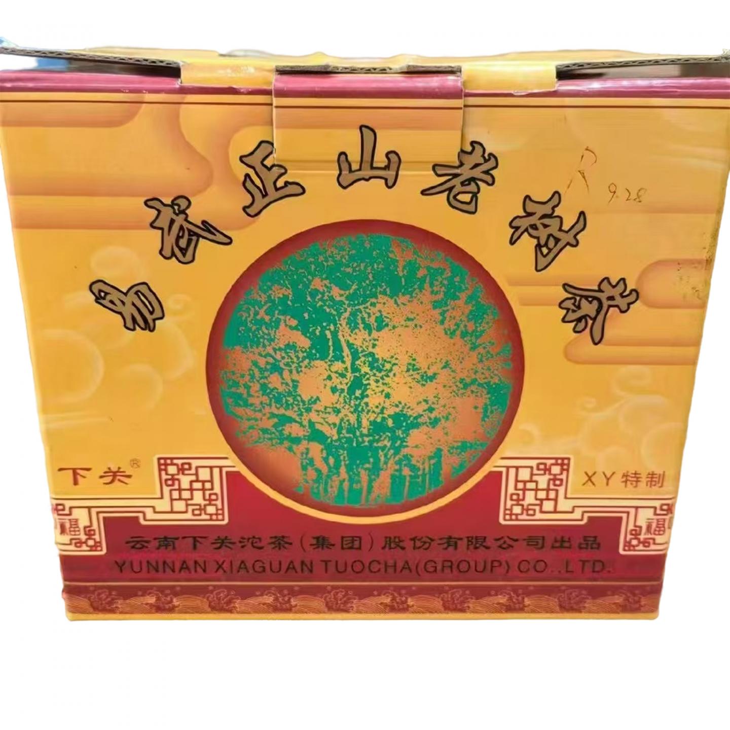 2010 下关茶厂 XY定制 易武正山老树茶 约357g/饼*22饼 干仓