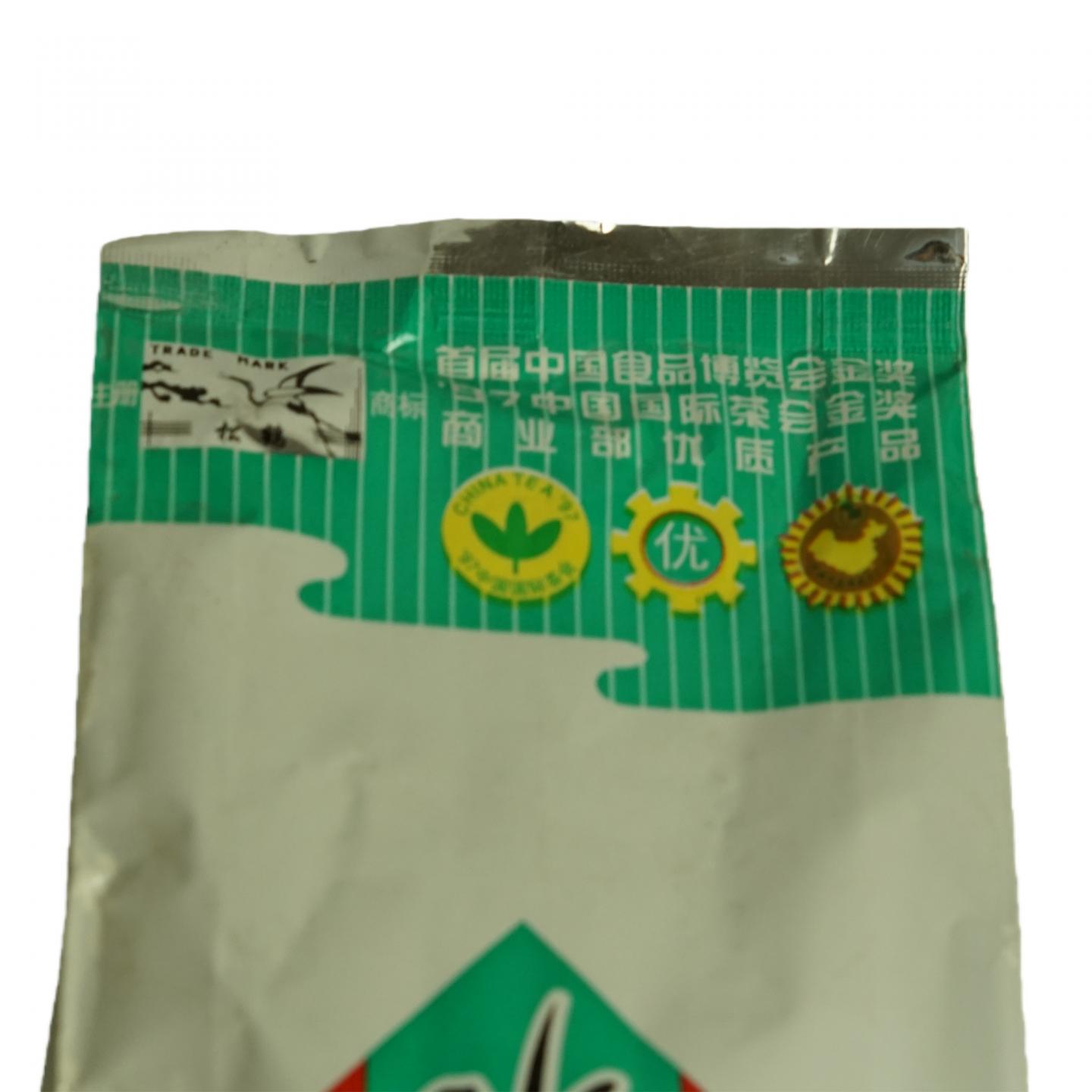 1990年代 国营北硿华侨茶厂 「松鹤」水仙 两包*125g 干仓