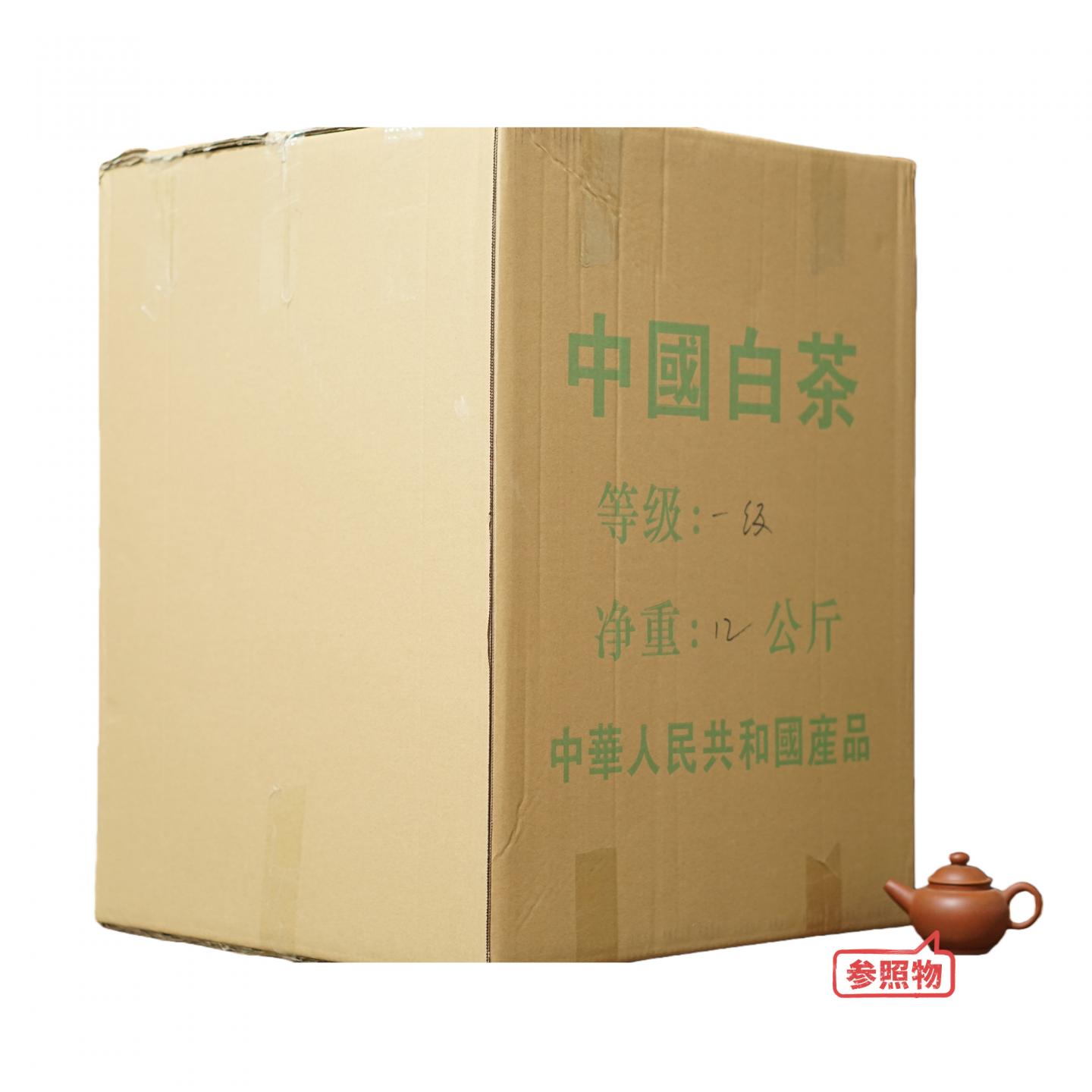 2000年 出口北美白茶 一级寿眉一箱 约24斤 干仓