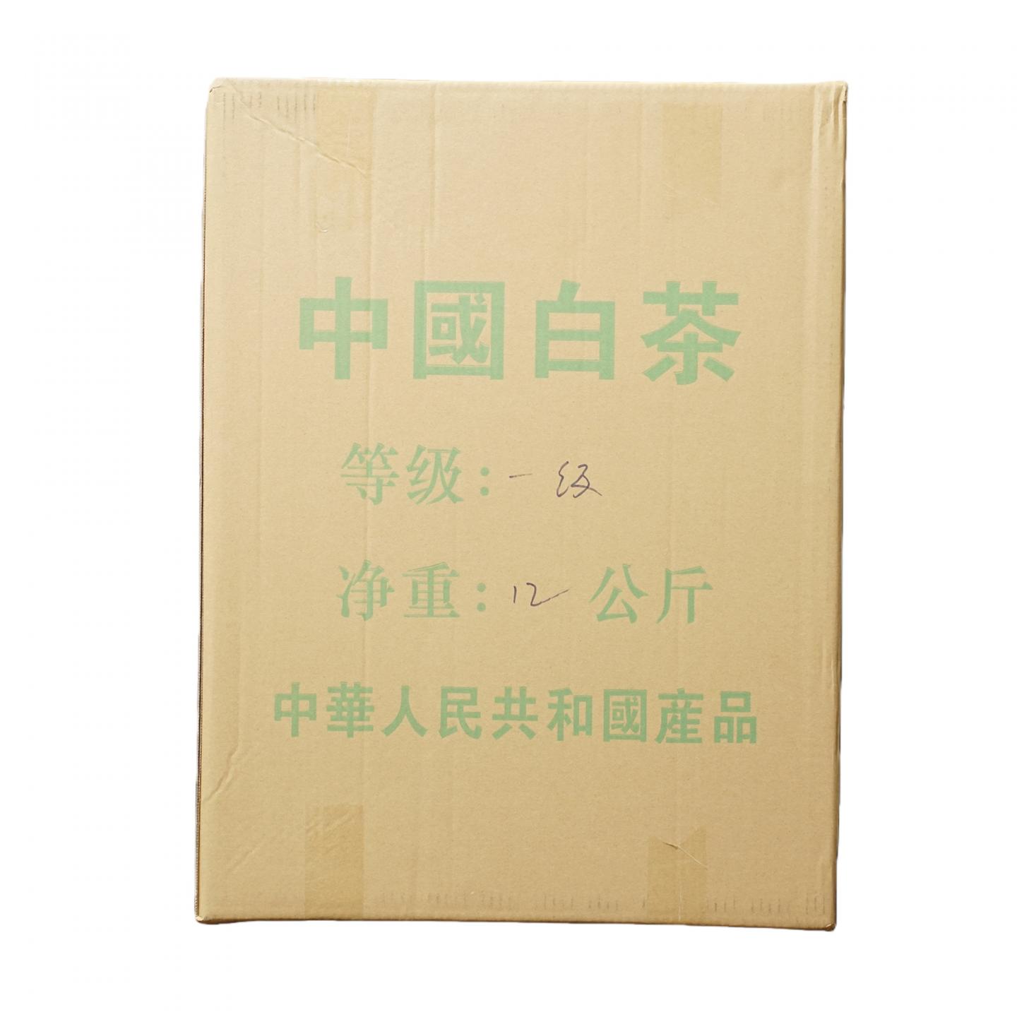 2000年 出口北美白茶 一级寿眉一箱 约24斤 干仓