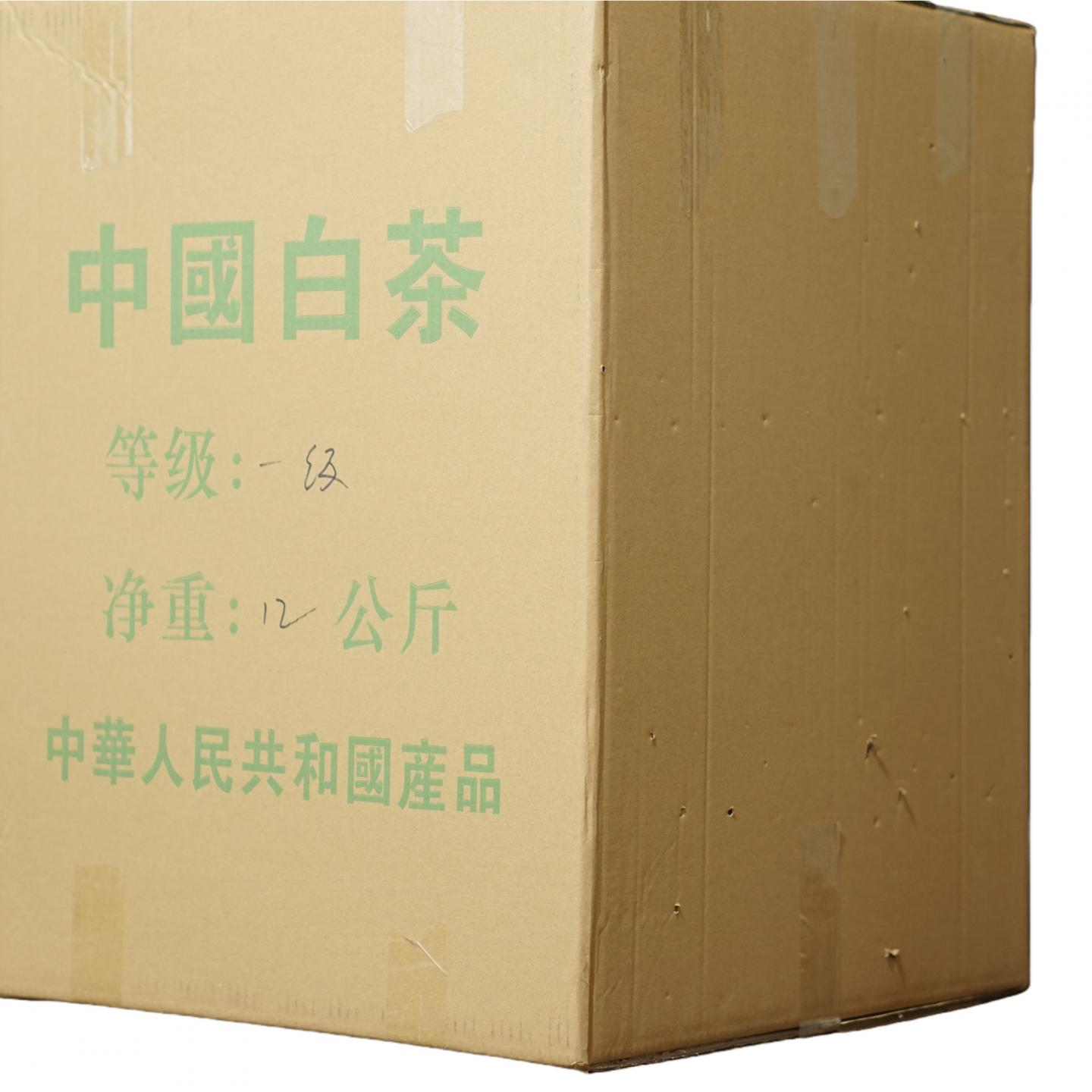 2000年 出口北美白茶 一级寿眉一箱 约24斤 干仓