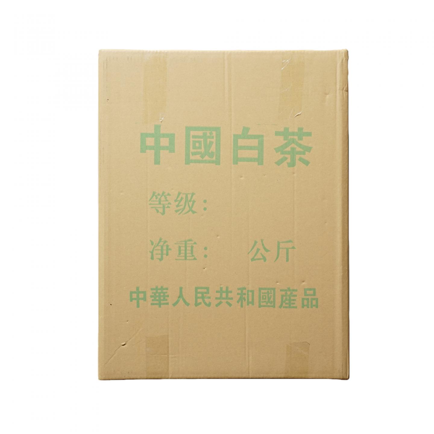 2000年 出口北美白茶 一级寿眉一箱 约24斤 干仓
