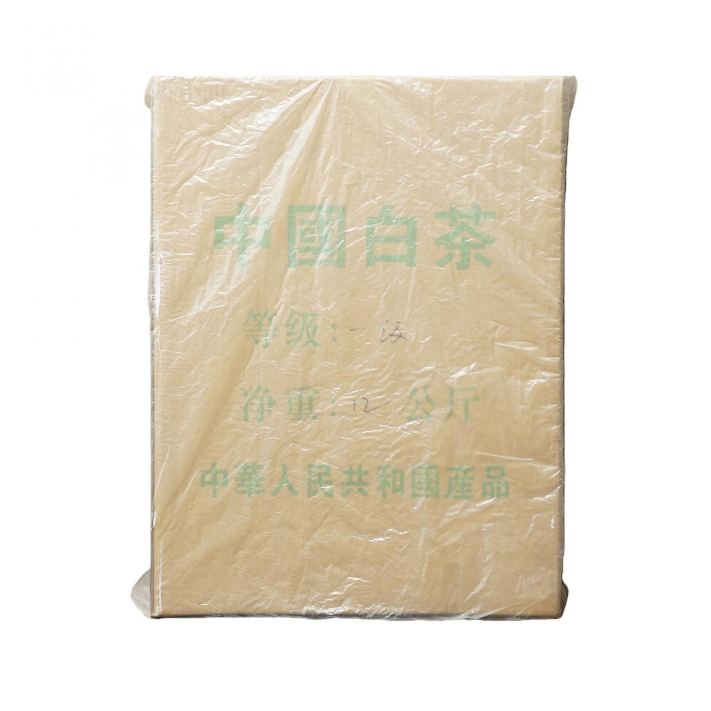 2000年 出口北美白茶 一级寿眉一箱 约24斤 干仓