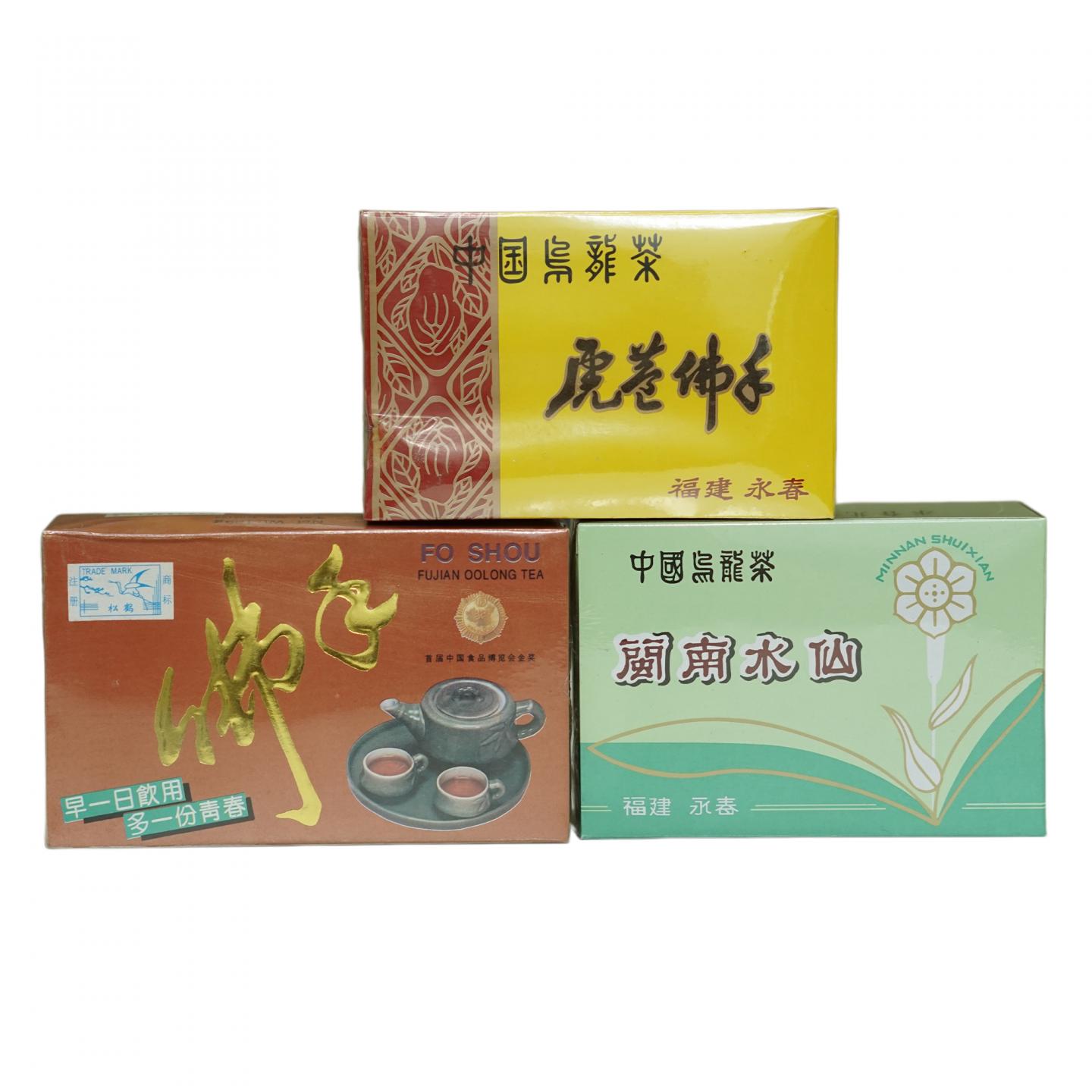 1990年代 国营北硿华侨茶厂出品 乌龙3盒 干仓
