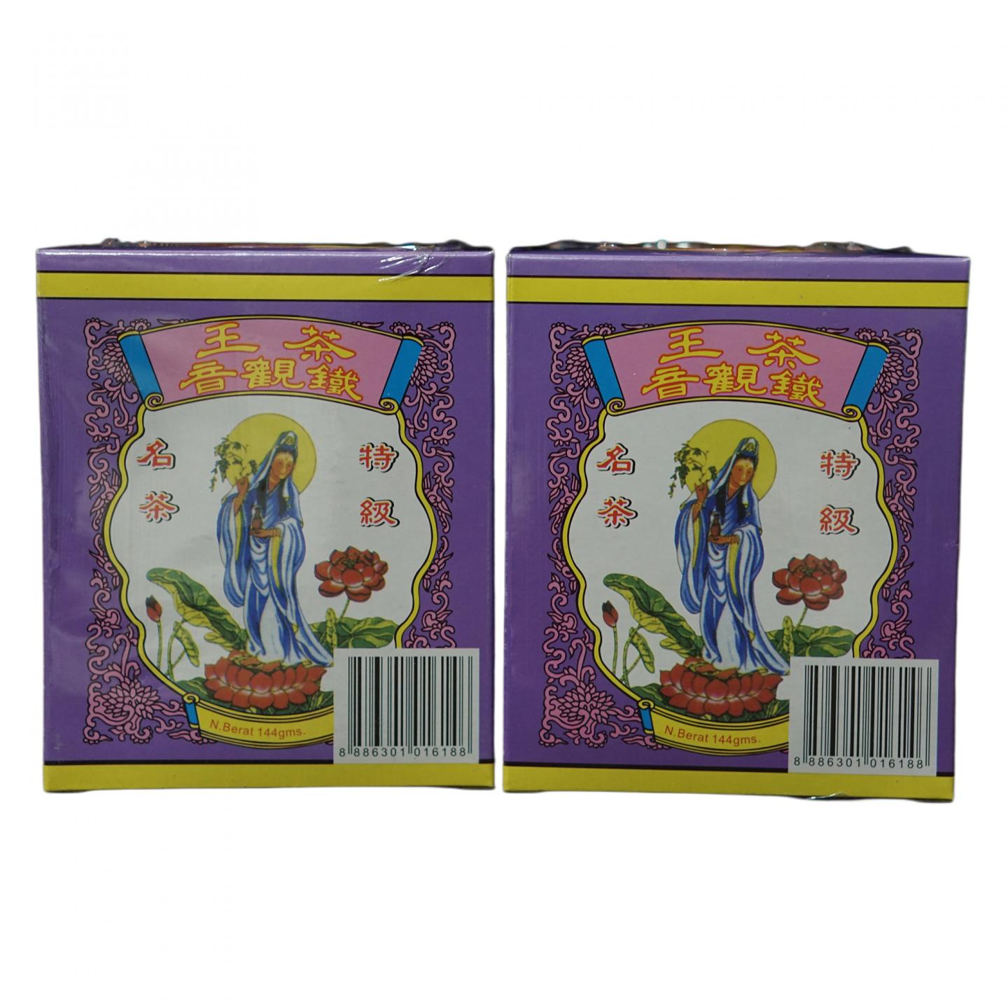 1999年 源崇美茶庄 双龙毛牌茶王铁观音 2盒*144克 干仓