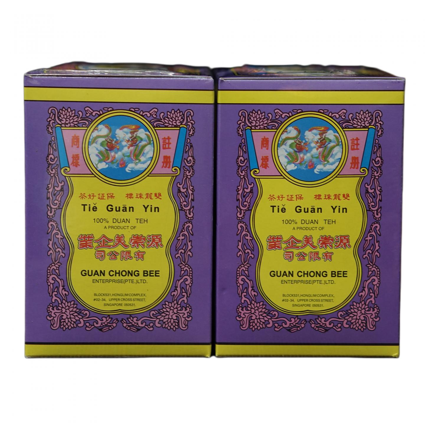 1999年 源崇美茶庄 双龙毛牌茶王铁观音 2盒*144克 干仓