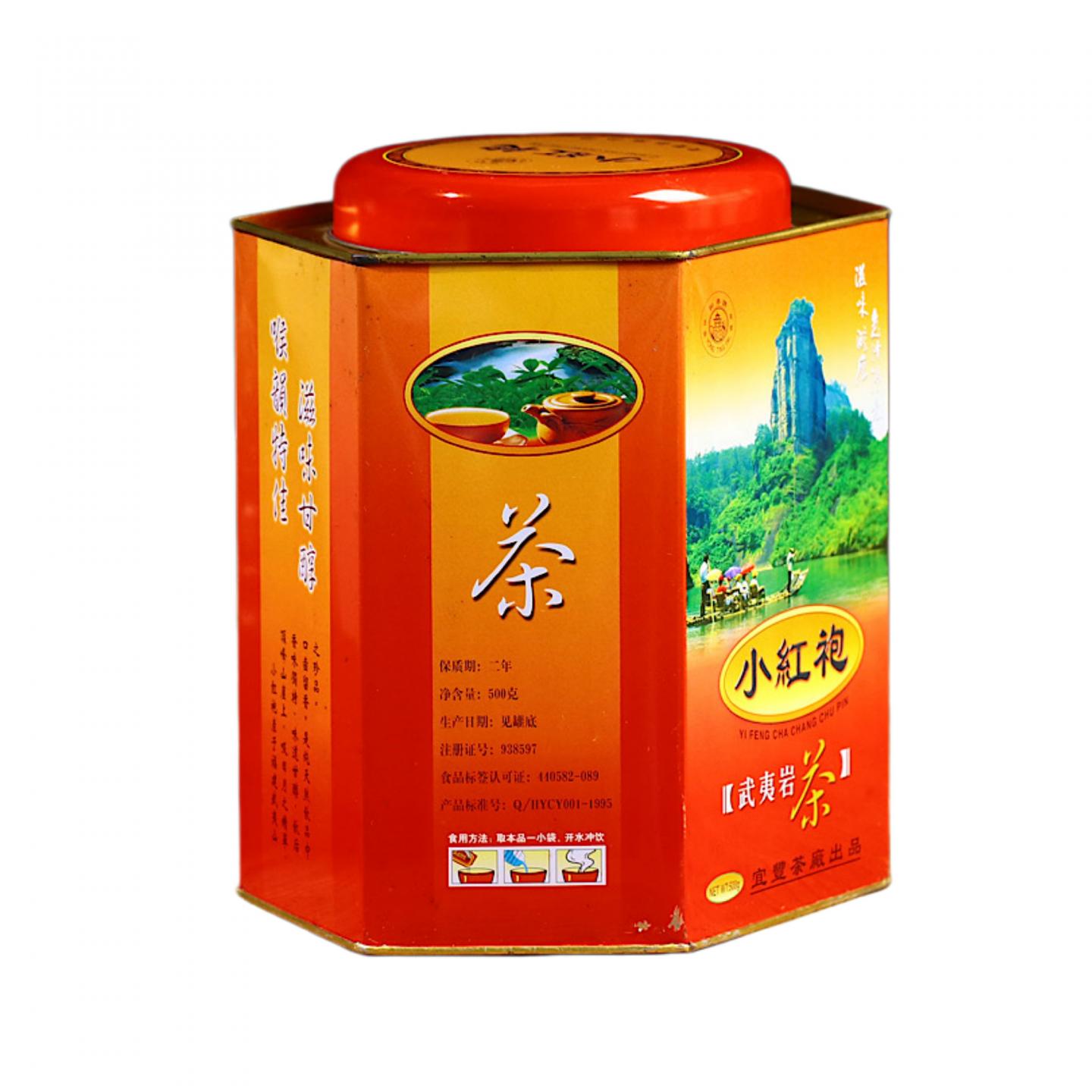 2004年 宜丰茶厂出品 北岩产区极品小红袍 500克