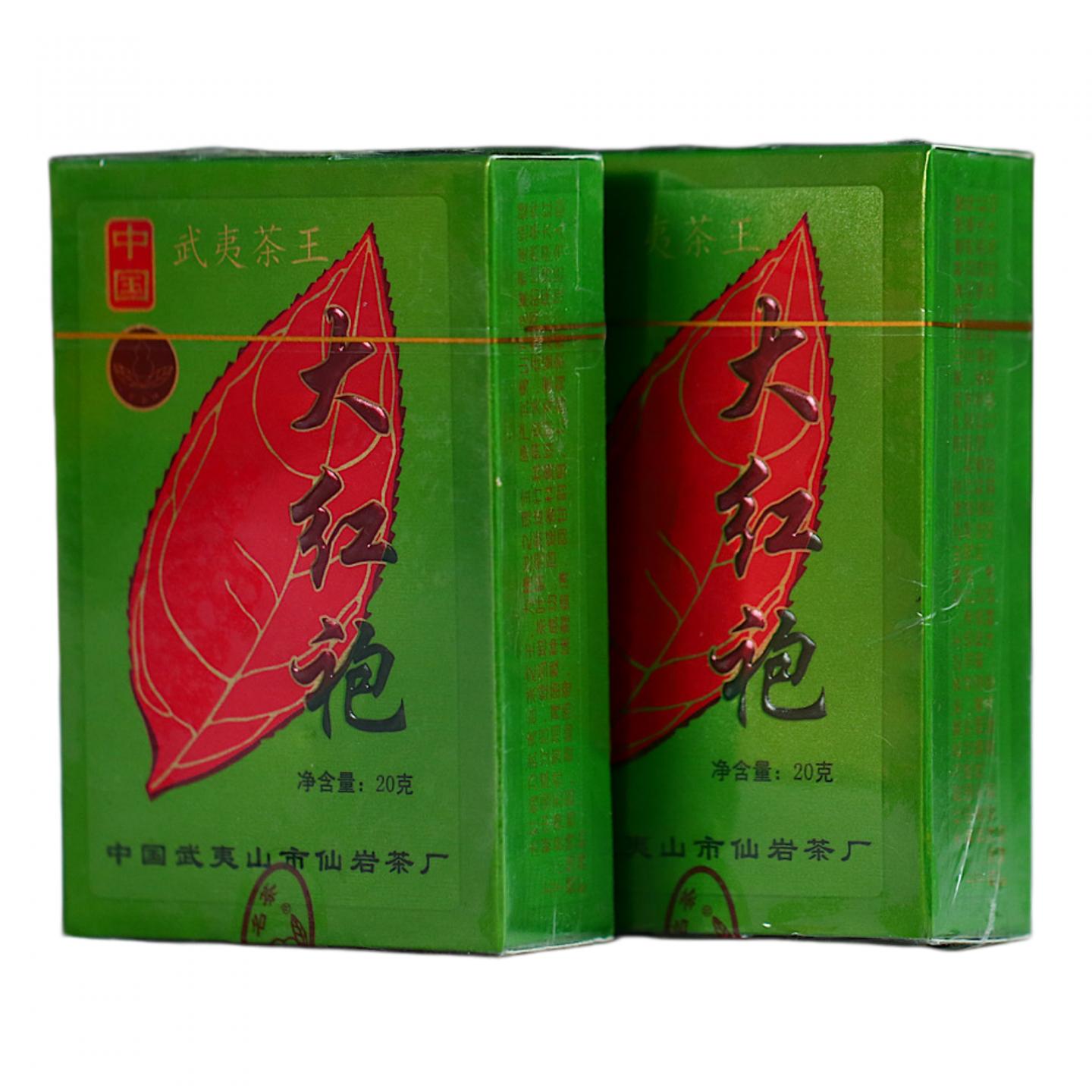 1999年 武夷山市仙岩茶厂精制 正岩特级纯种大红袍 10盒*20克 干仓