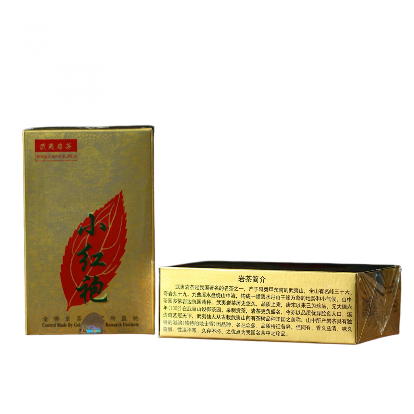 2000年 武夷山金佛茶叶研究所 正岩极品小红袍 5盒组*50克 干仓
