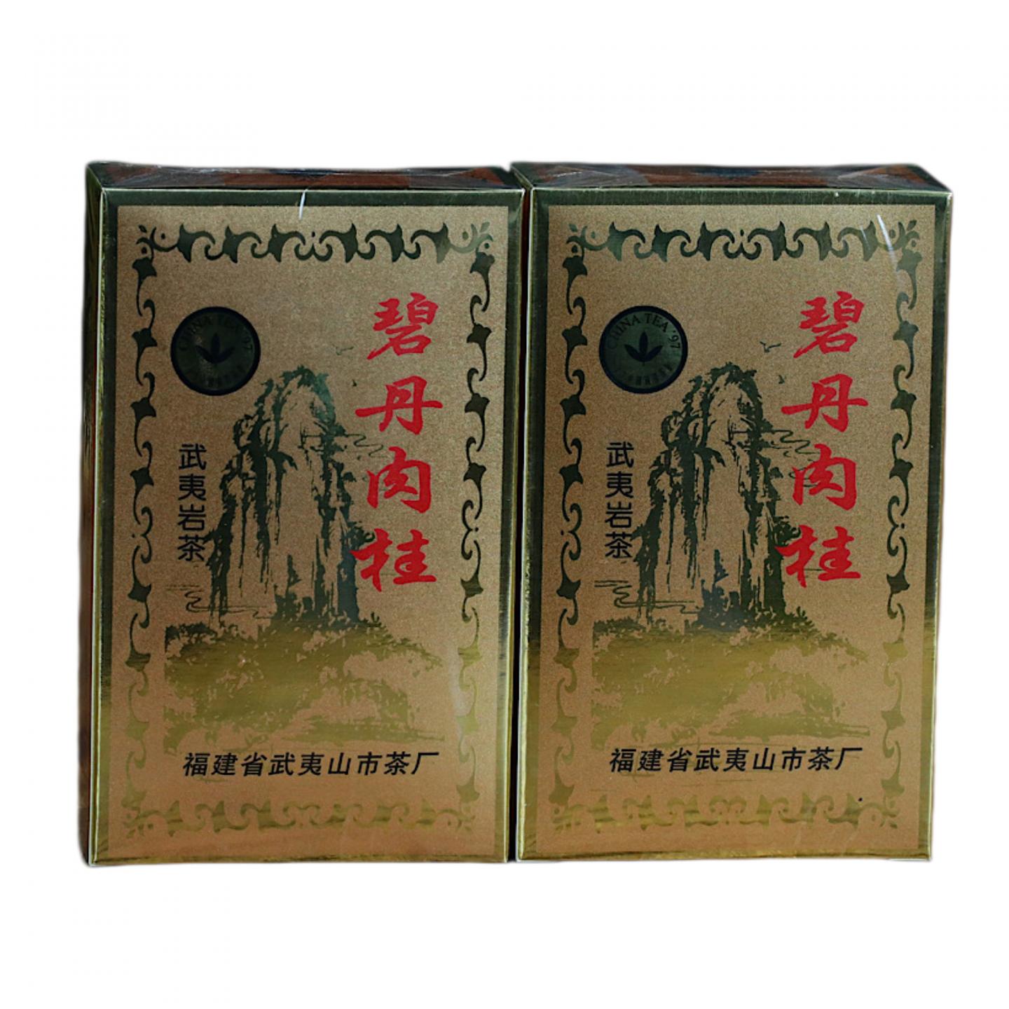 1998年 武夷山市茶叶总厂精制 核心产区碧丹肉桂 5盒*50克 干仓