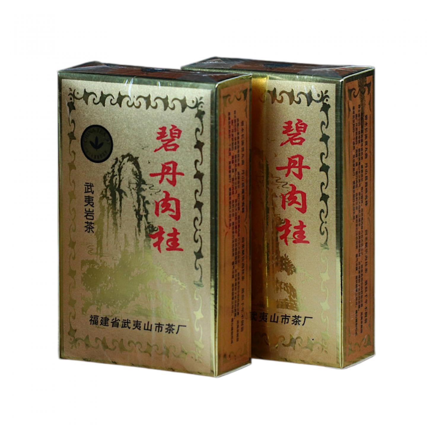 1998年 武夷山市茶叶总厂精制 核心产区碧丹肉桂 5盒*50克 干仓