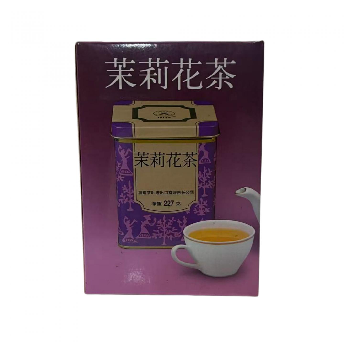 2011年 福建茶叶进出口公司出品 茉莉花茶 一罐 227g 干仓
