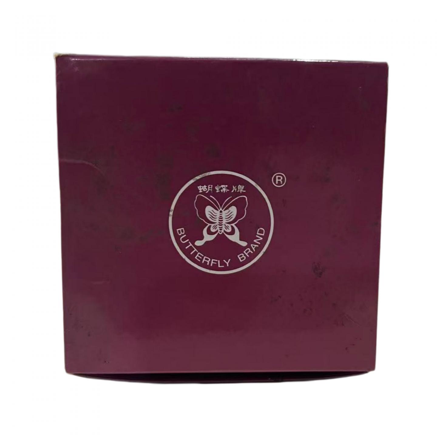 2011年 福建茶叶进出口公司出品 茉莉花茶 一罐 227g 干仓