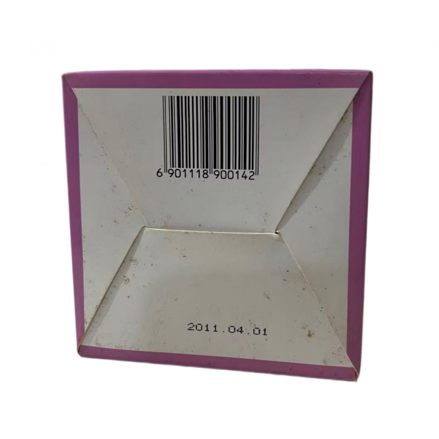 2011年 福建茶叶进出口公司出品 茉莉花茶 一罐 227g 干仓