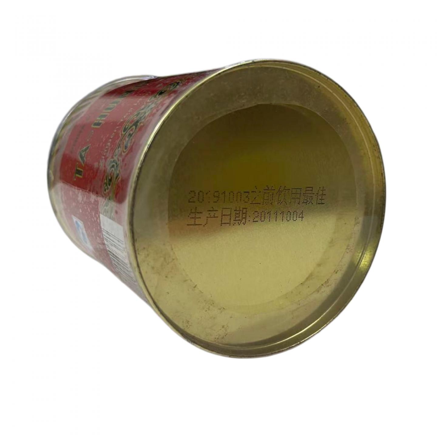 2011年 厦门茶叶进出口公司出品 大红袍 一罐 125g 干仓