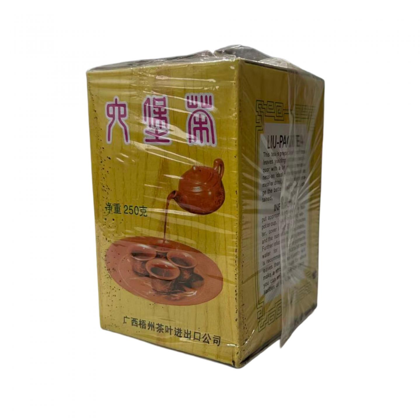1990年代 多特利黄盒老六堡 一盒 250g 干仓