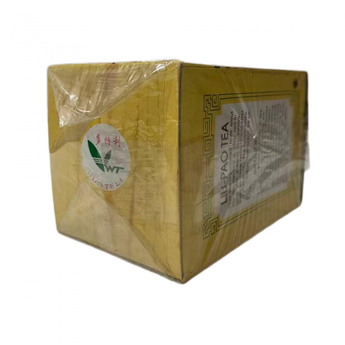 1990年代 多特利黄盒老六堡 一盒 250g 干仓