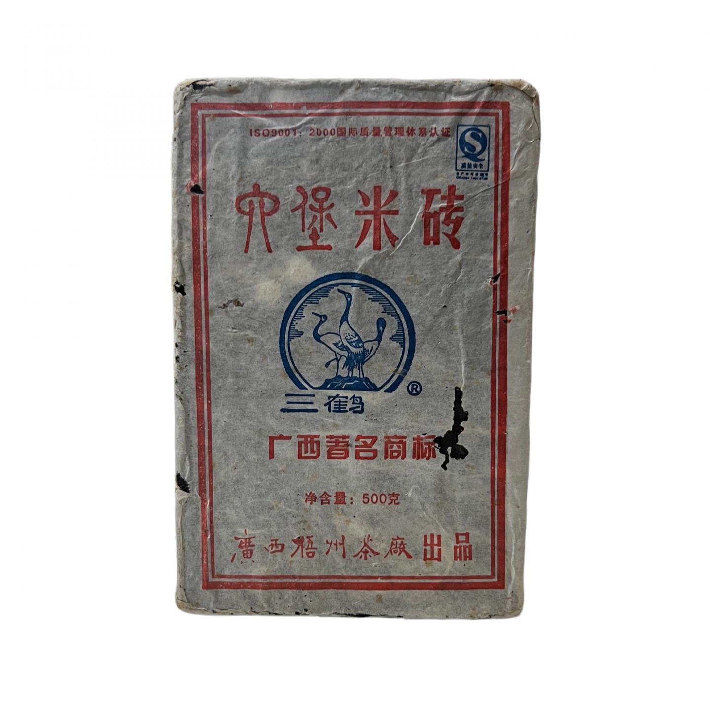 2008年 三鹤牌六堡米砖茶 500g 干仓
