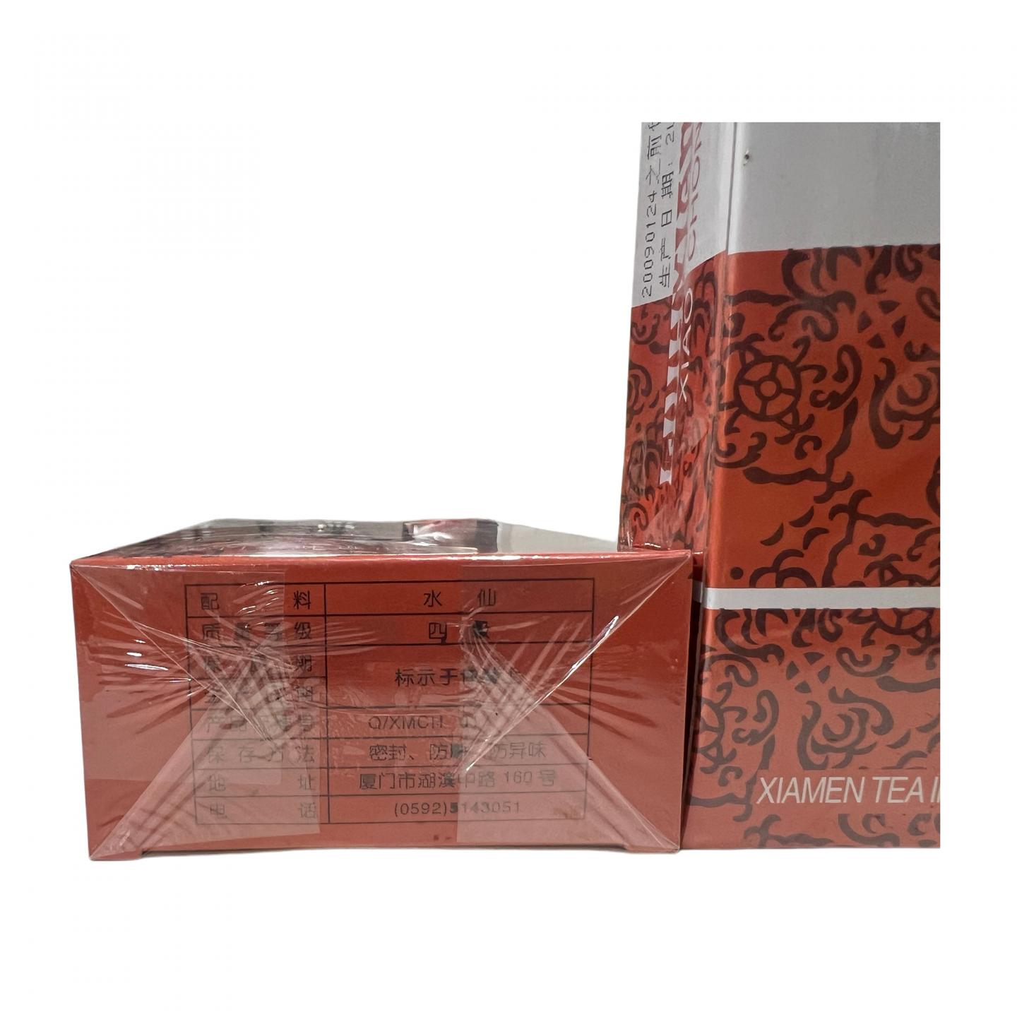 2006年 海堤牌 流香小种 125g*2盒 干仓