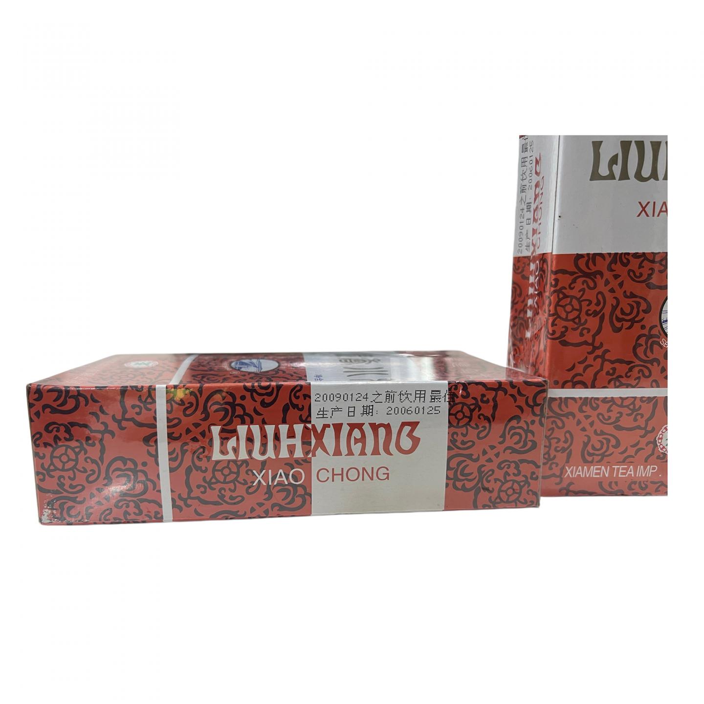 2006年 海堤牌 流香小种 125g*2盒 干仓