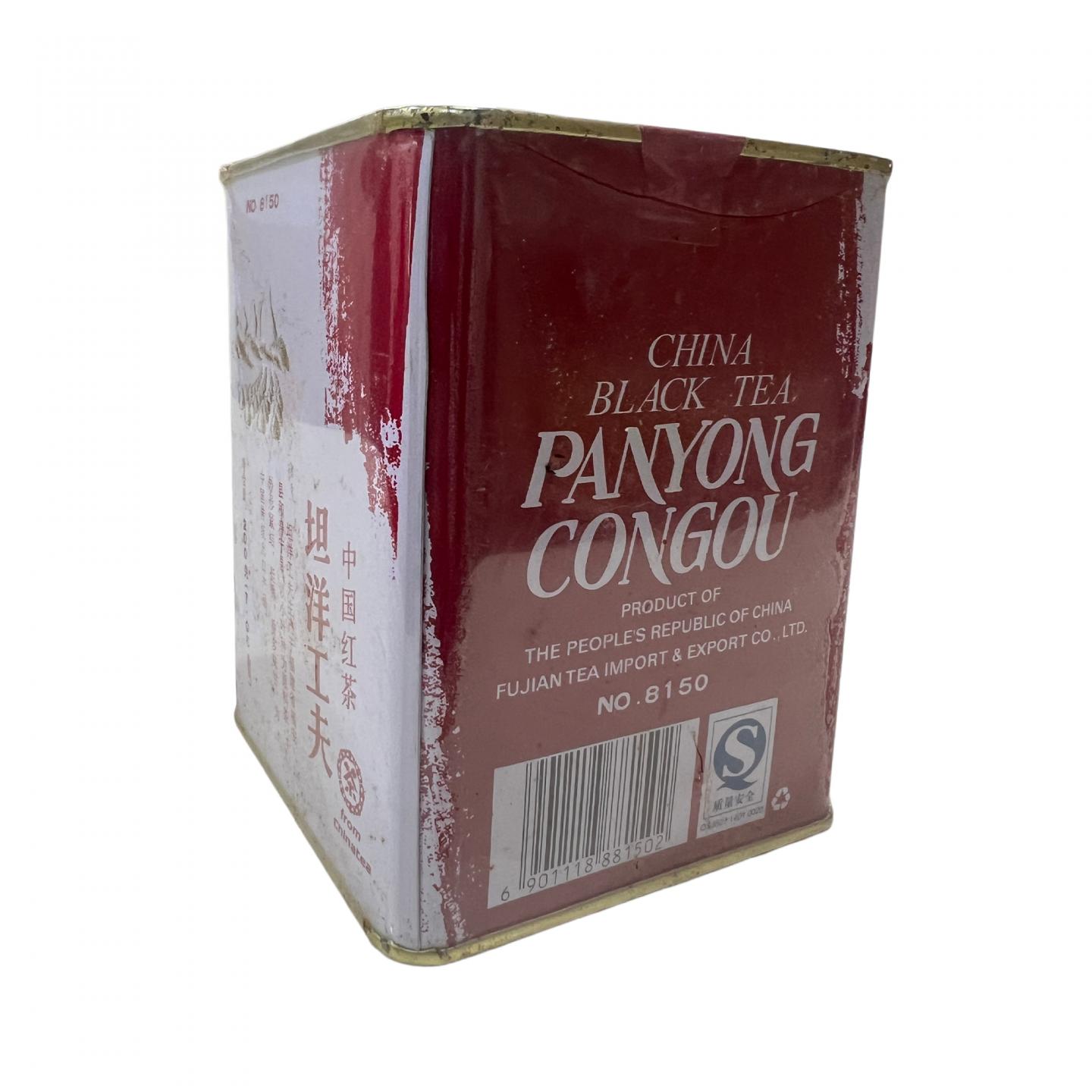 2010年 坦洋工夫茶 一罐 200g
