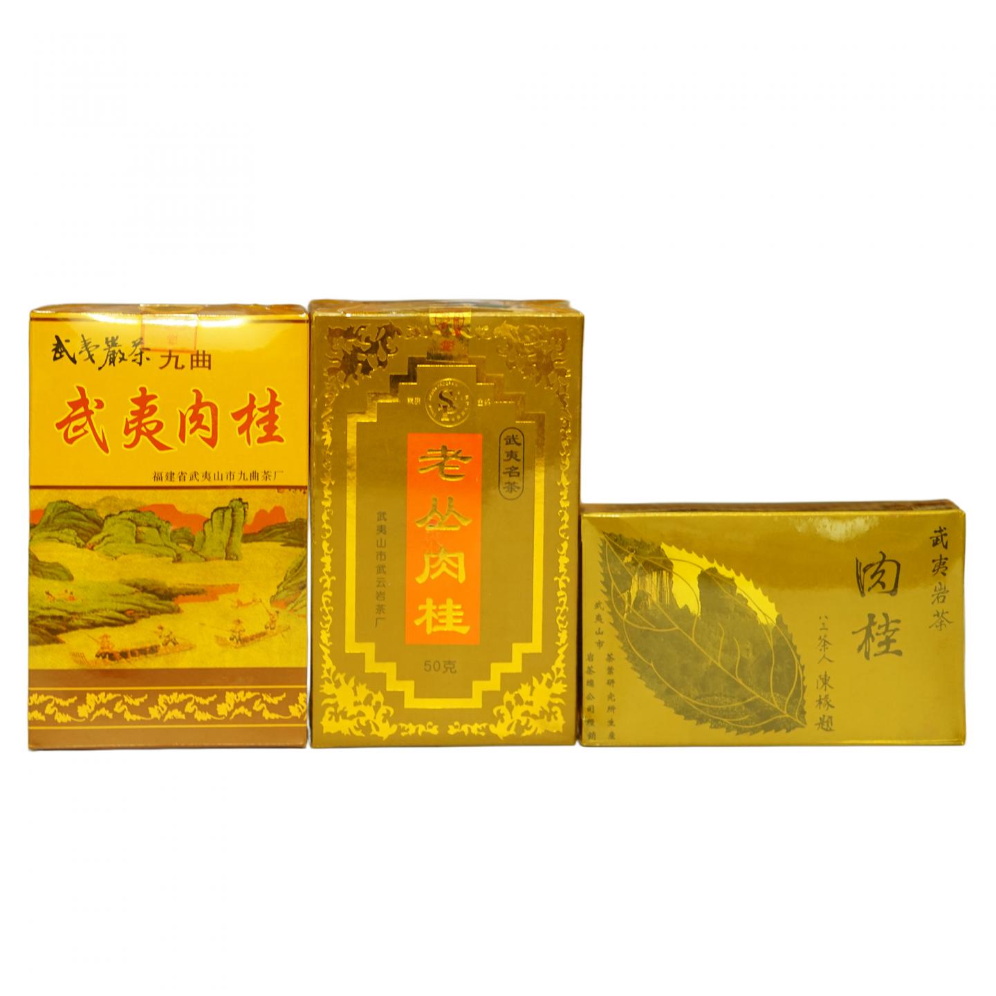 1990年代末 乌龙茶肉桂一组 3盒 干仓