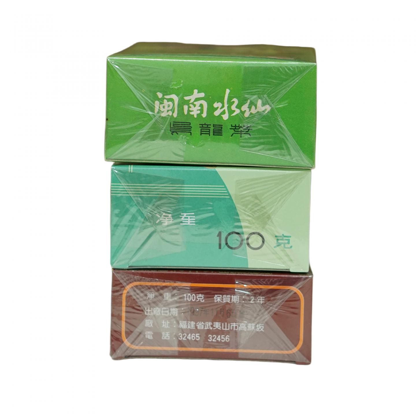 1990年代 乌龙茶水仙 三盒组 干仓