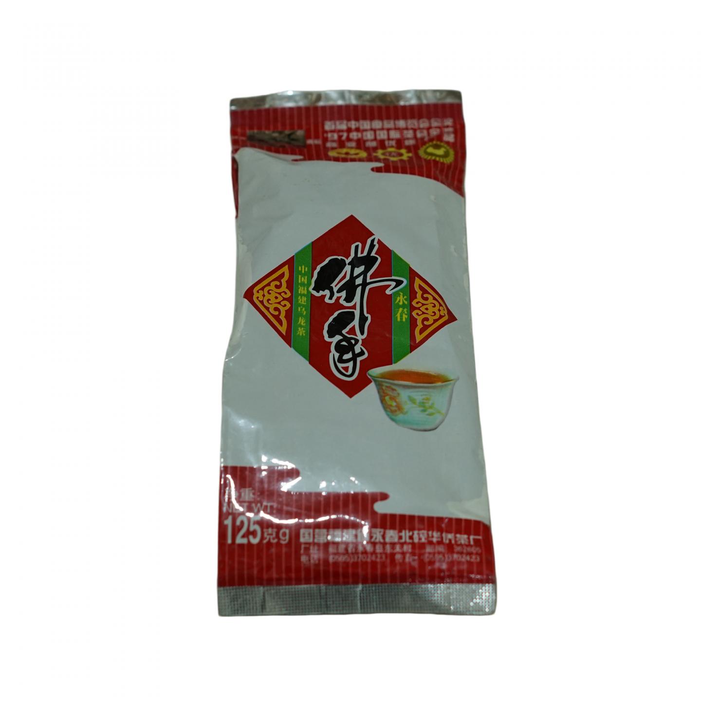 1990年代 国营北硿华侨茶厂出品 佛手一组 干仓