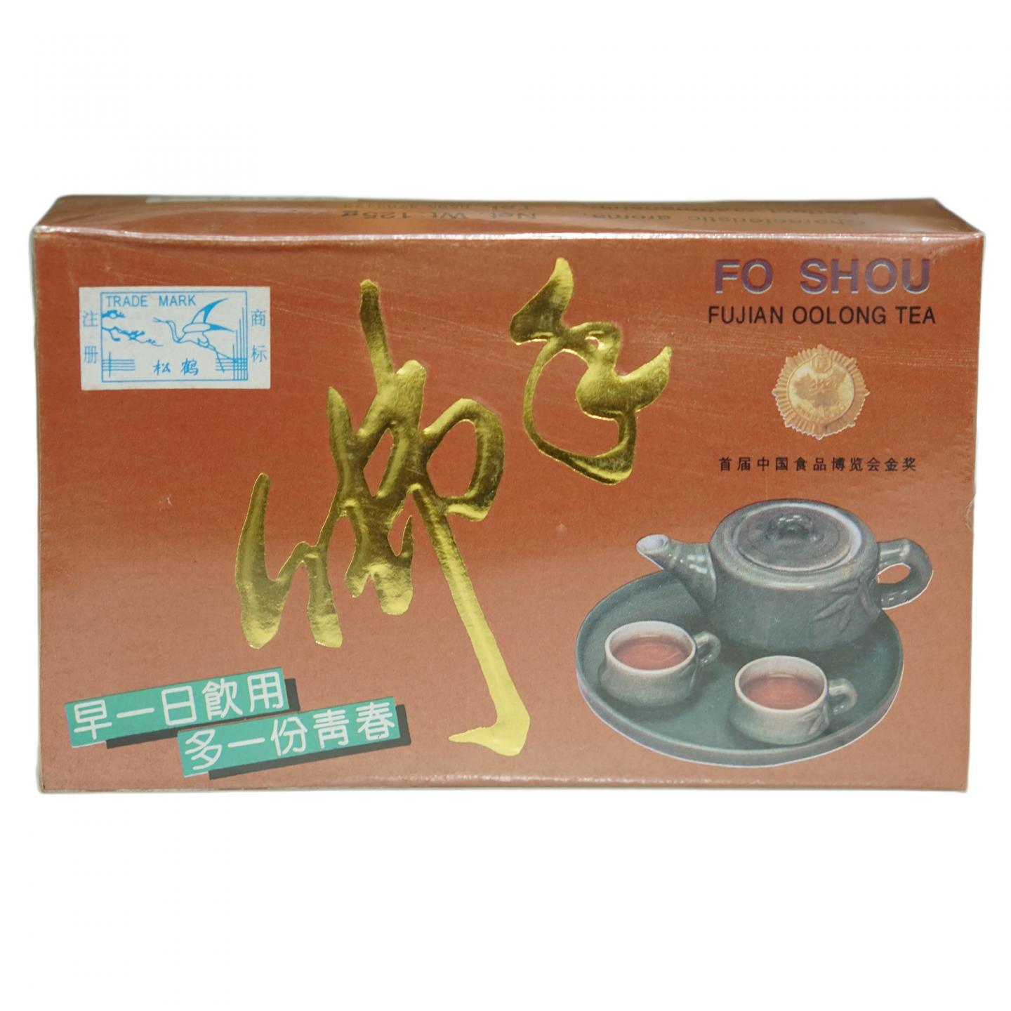 1990年代 国营北硿华侨茶厂出品 佛手一组 干仓