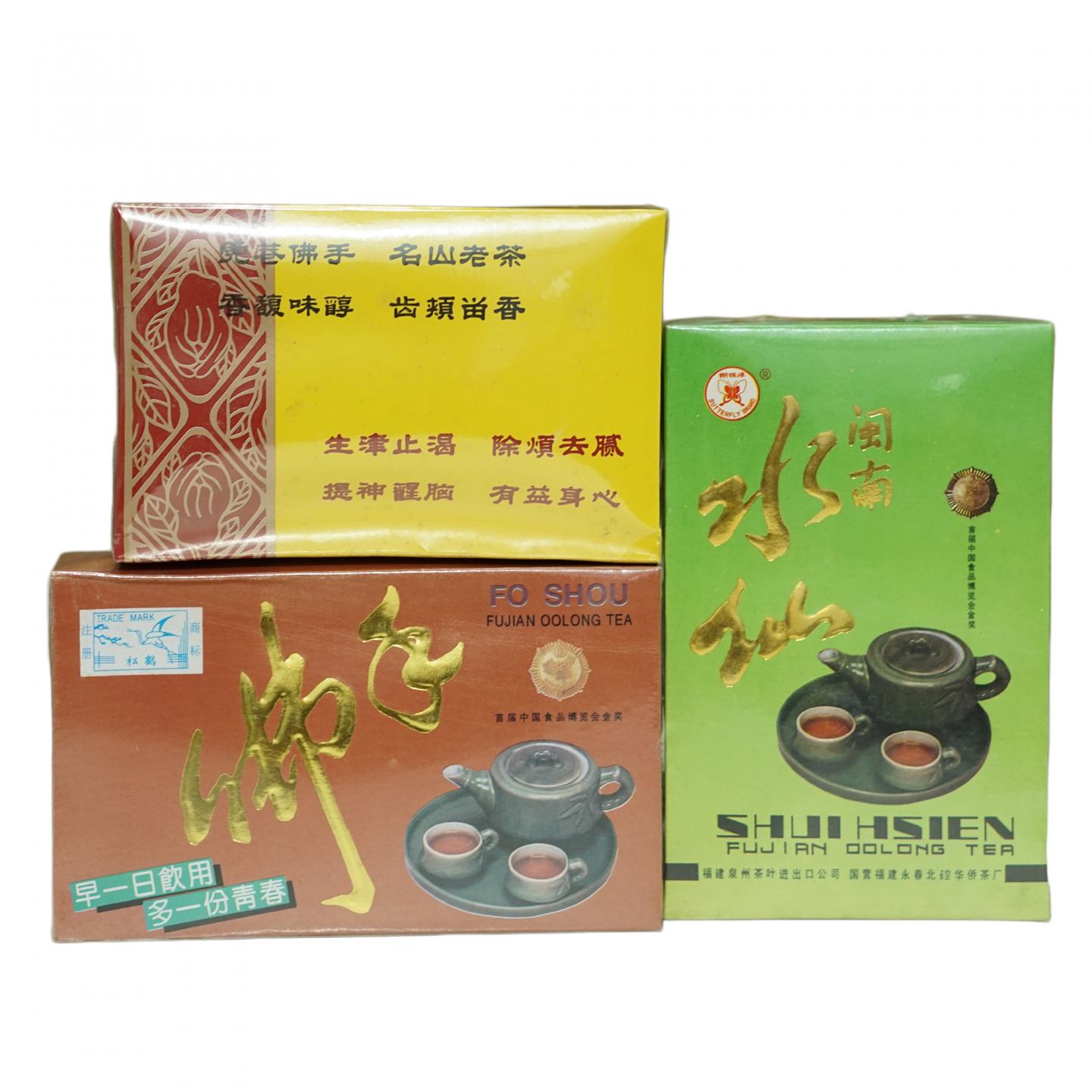 1990年代 国营北硿华侨茶厂出品 乌龙一组3盒 干仓