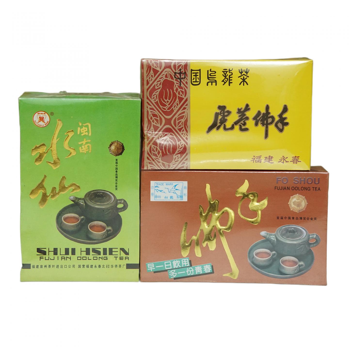 1990年代 国营北硿华侨茶厂出品 乌龙一组3盒 干仓