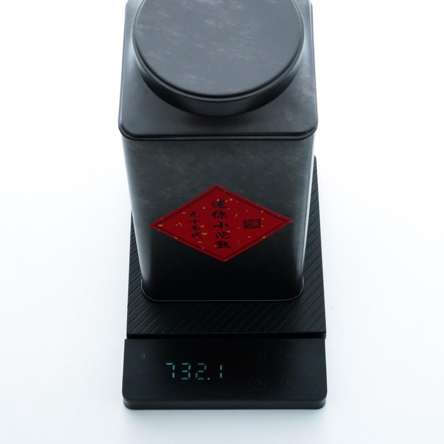 1990年代 迷你沱(熟) 约732g*2罐 干仓