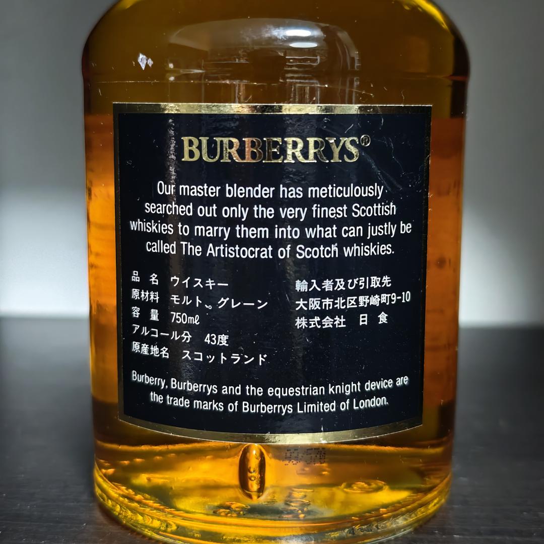 80年代 Burberry 特醇雪莉桶威士忌