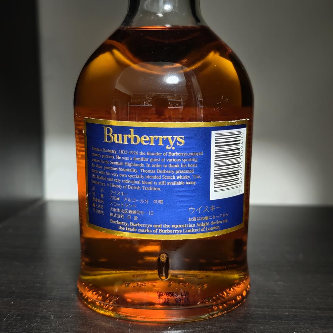 80年代 Burberry 14年雪莉桶威士忌