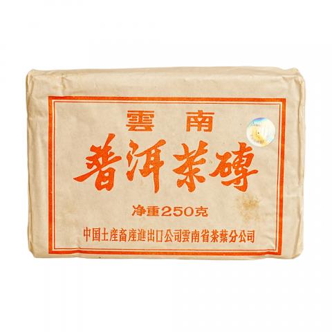 1990年代末 7581镭射砖 一片 250g 干仓